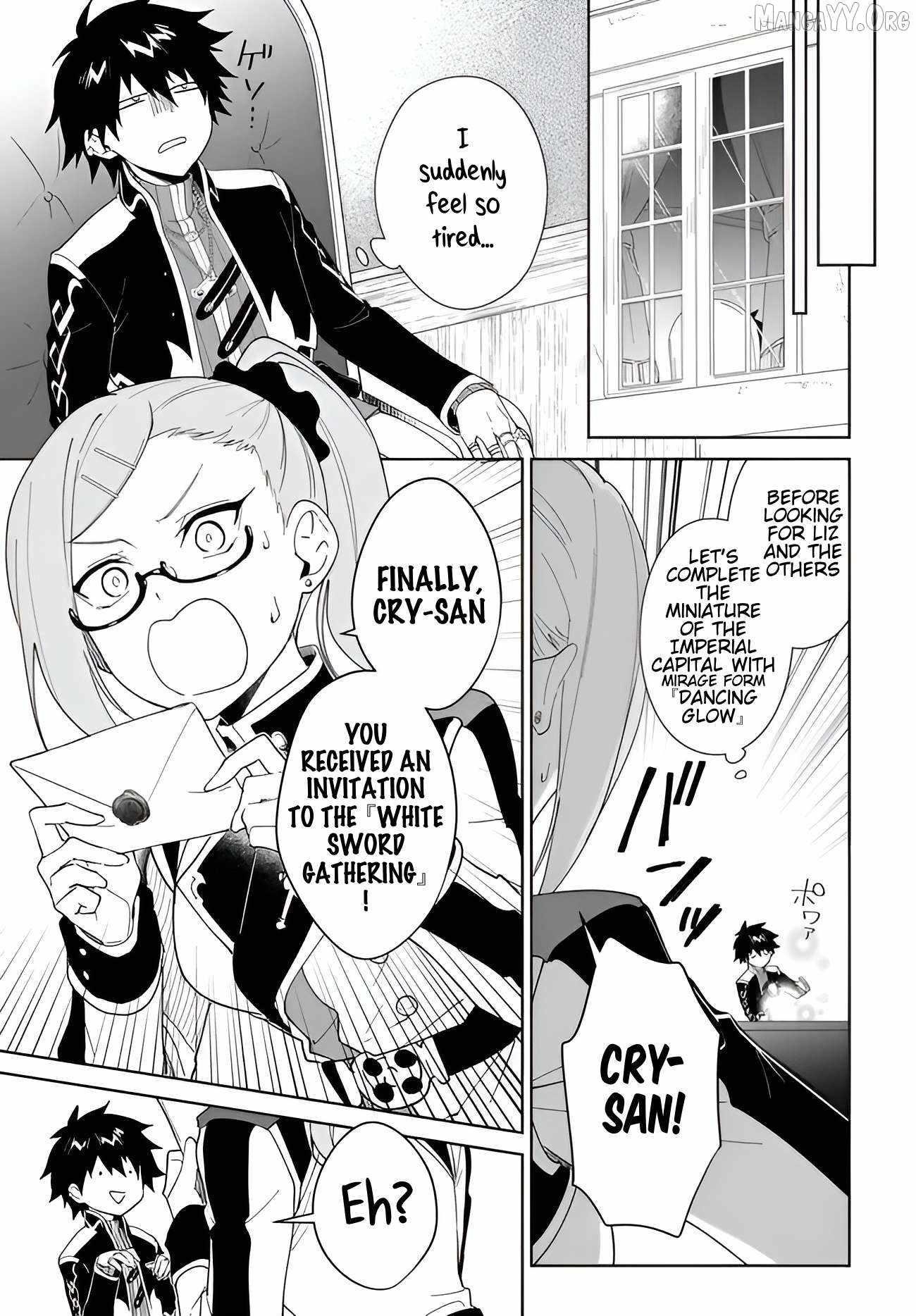 The Wailing Ghost Retired ~Strongest Party Training Technique by the Weakest Hunter~ Chapter 61.2 - Page 11
