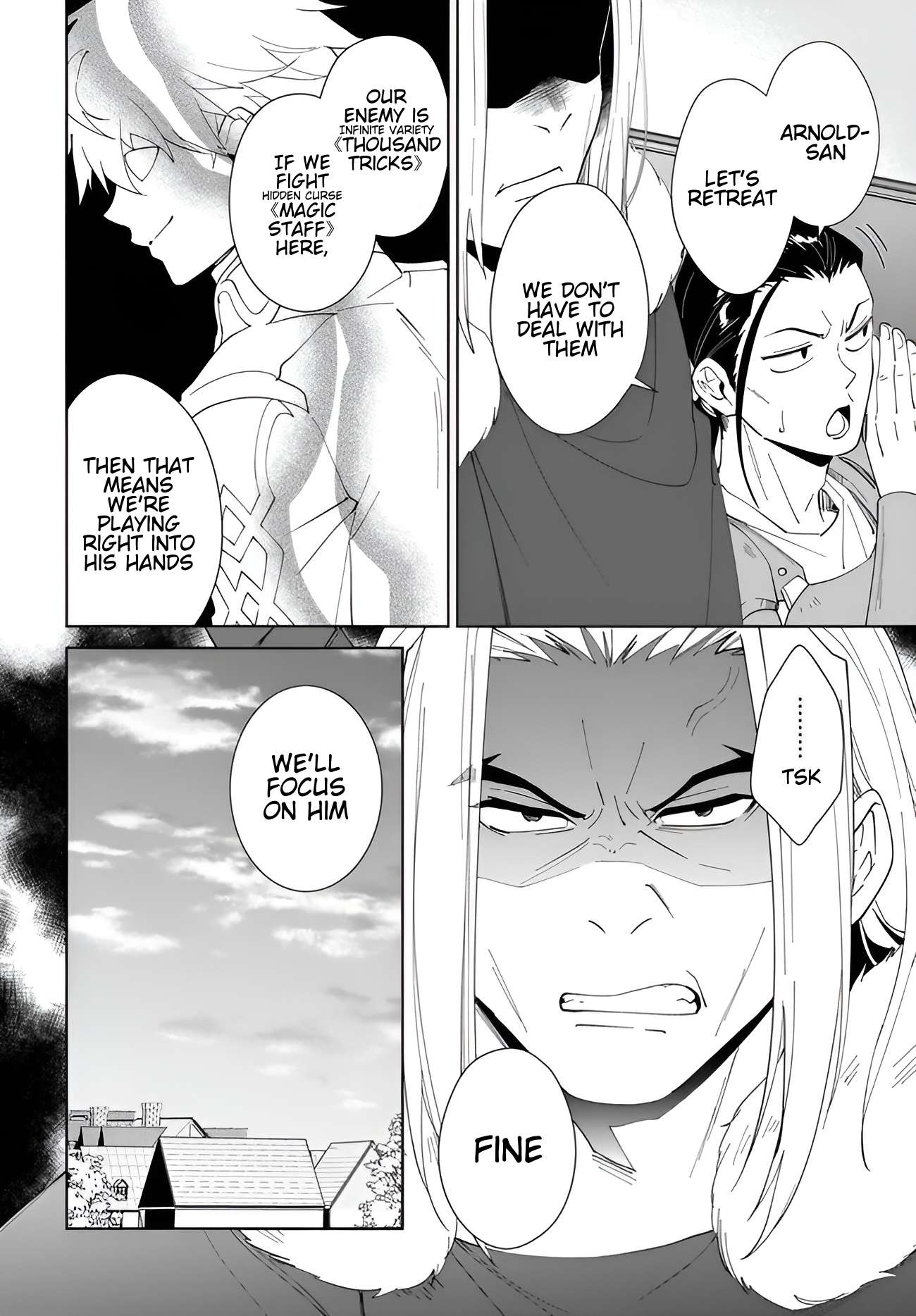 The Wailing Ghost Retired ~Strongest Party Training Technique by the Weakest Hunter~ Chapter 62.1 - Page 7