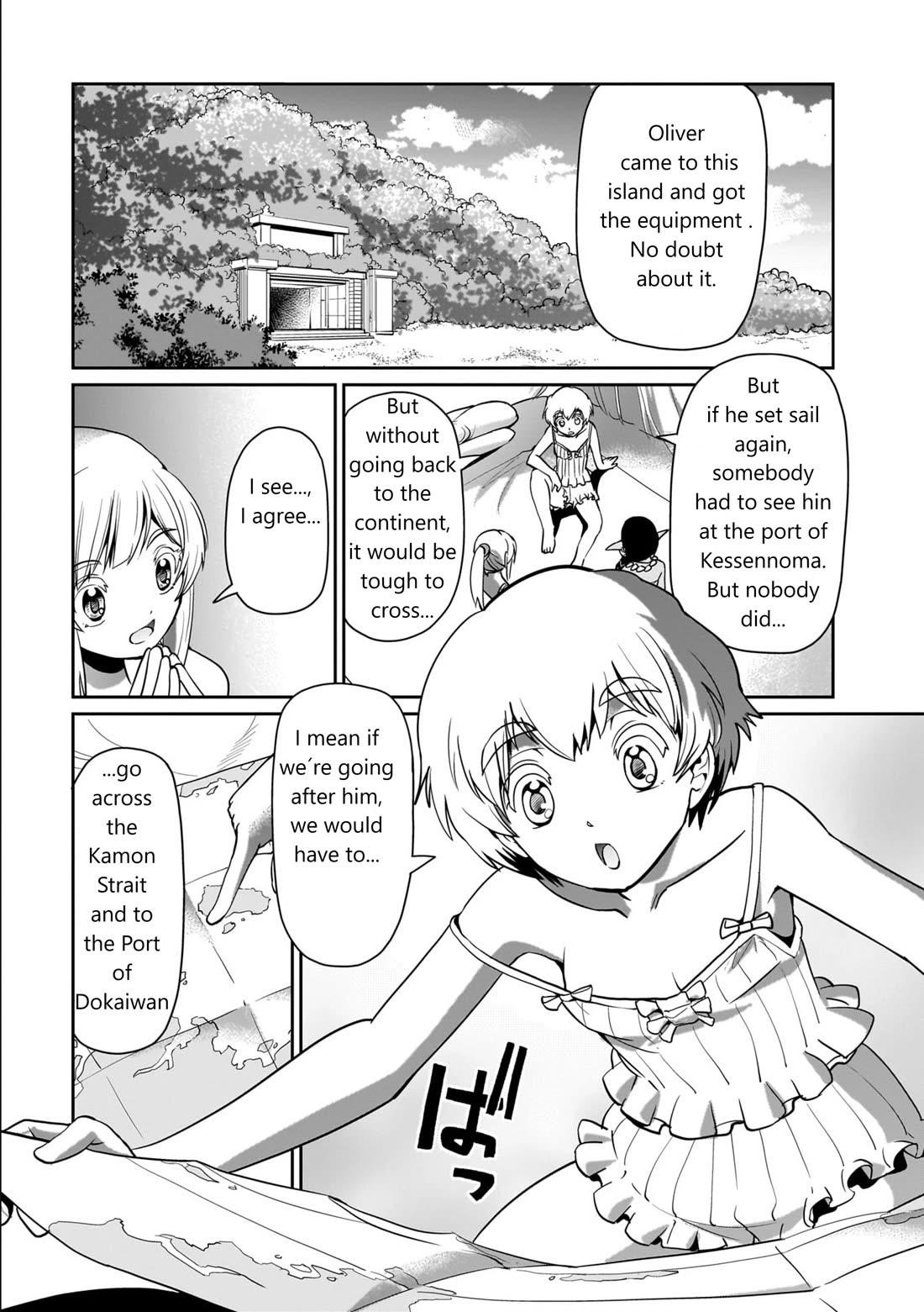 The gunner’s life of a middle-aged man summoned to another world and armed with a rifle: an airsoft addicted salaryman returns to the alternative world after work Chapter 22 - Page 16