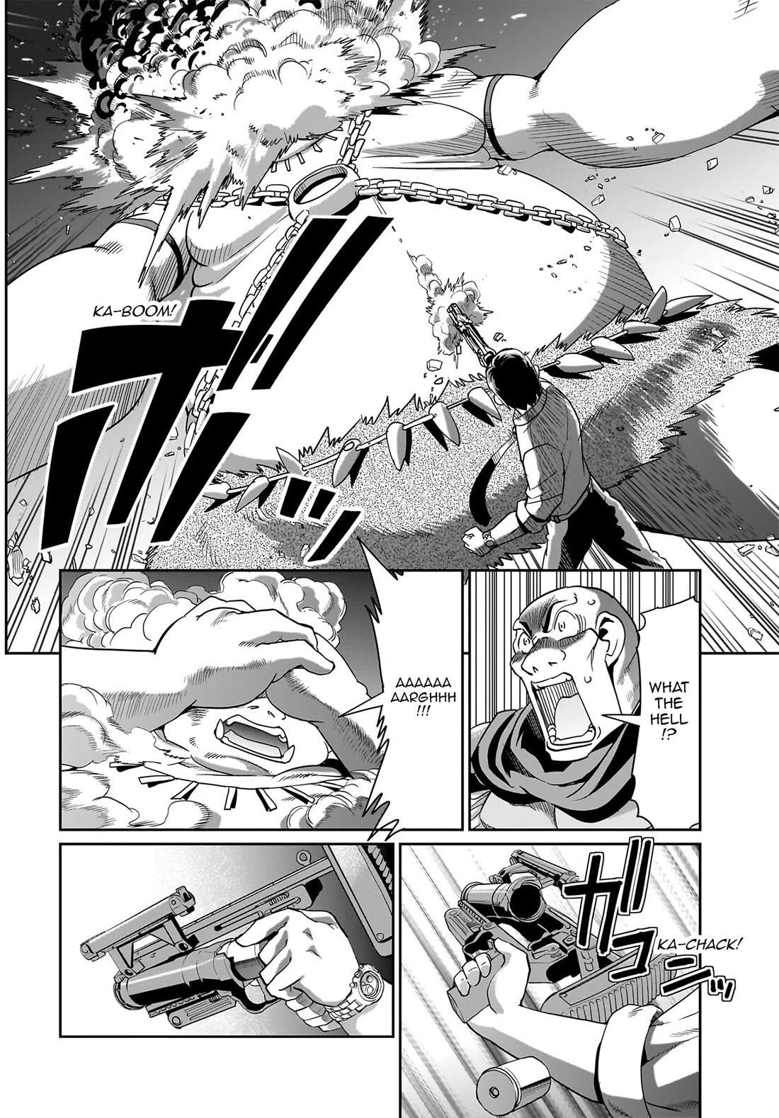 The gunner’s life of a middle-aged man summoned to another world and armed with a rifle: an airsoft addicted salaryman returns to the alternative world after work Chapter 23 - Page 17