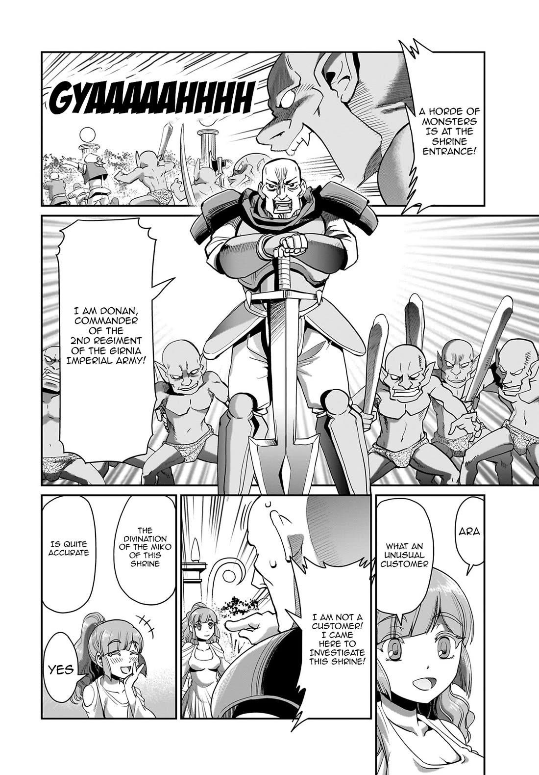 The gunner’s life of a middle-aged man summoned to another world and armed with a rifle: an airsoft addicted salaryman returns to the alternative world after work Chapter 23 - Page 9