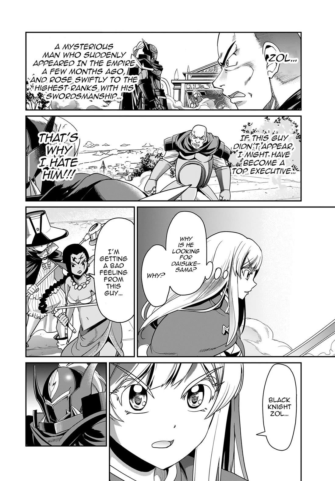 The gunner’s life of a middle-aged man summoned to another world and armed with a rifle: an airsoft addicted salaryman returns to the alternative world after work Chapter 25 - Page 3