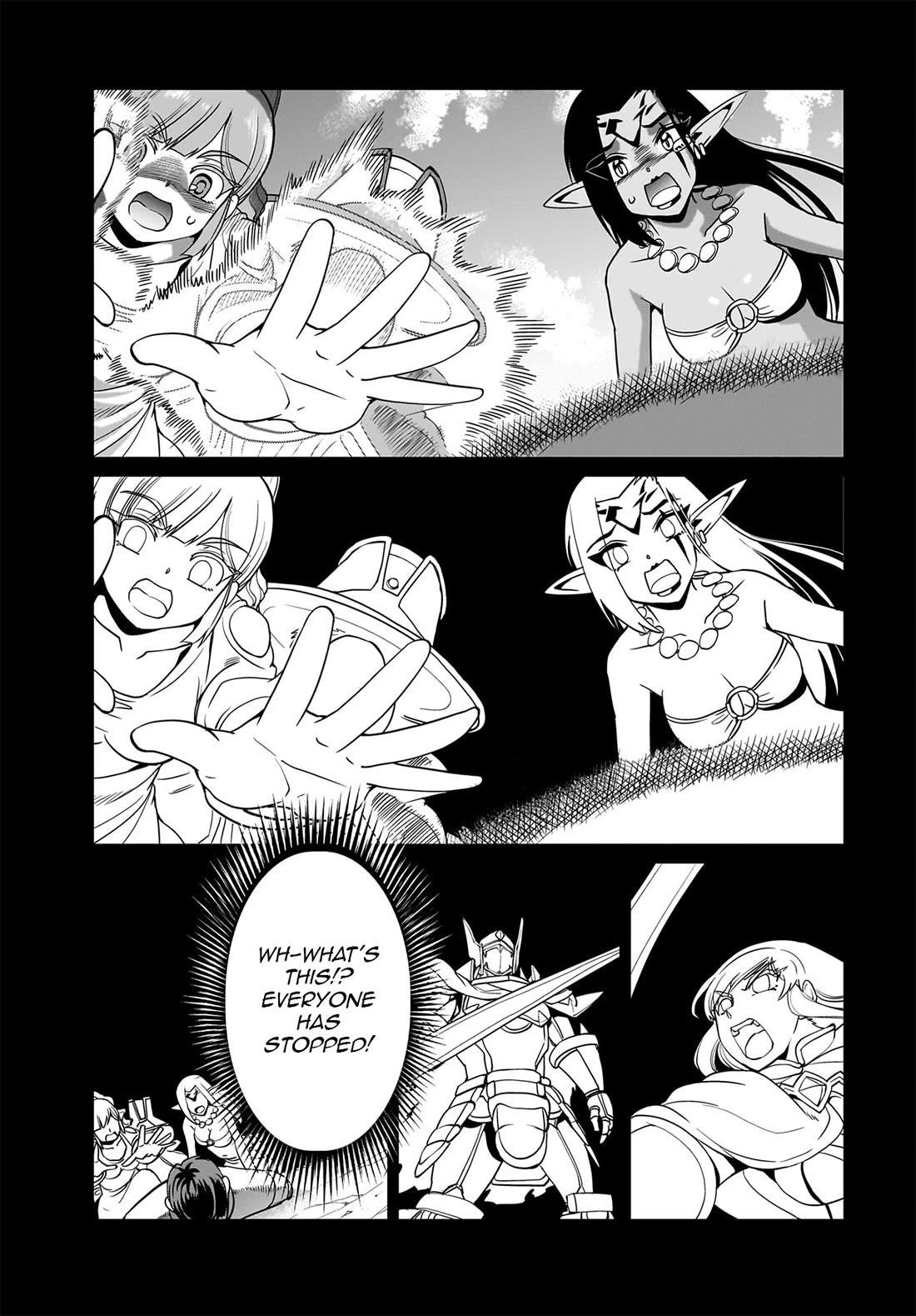 The gunner’s life of a middle-aged man summoned to another world and armed with a rifle: an airsoft addicted salaryman returns to the alternative world after work Chapter 32 - Page 22