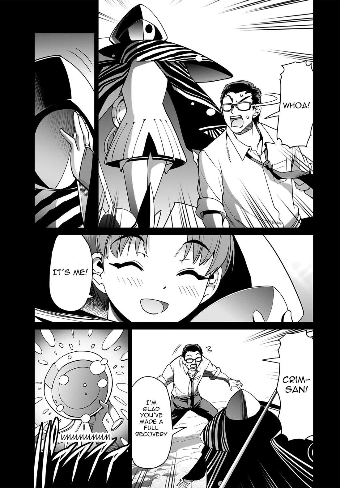 The gunner’s life of a middle-aged man summoned to another world and armed with a rifle: an airsoft addicted salaryman returns to the alternative world after work Chapter 33 - Page 10