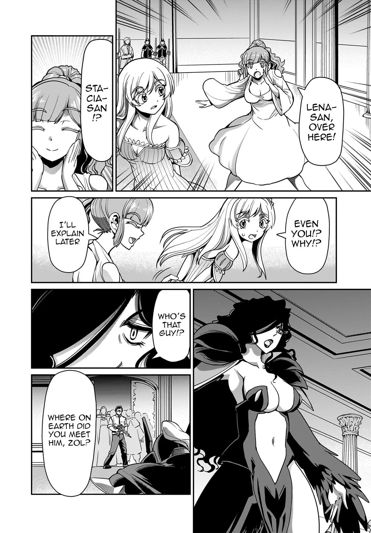 The gunner’s life of a middle-aged man summoned to another world and armed with a rifle: an airsoft addicted salaryman returns to the alternative world after work Chapter 48 - Page 2