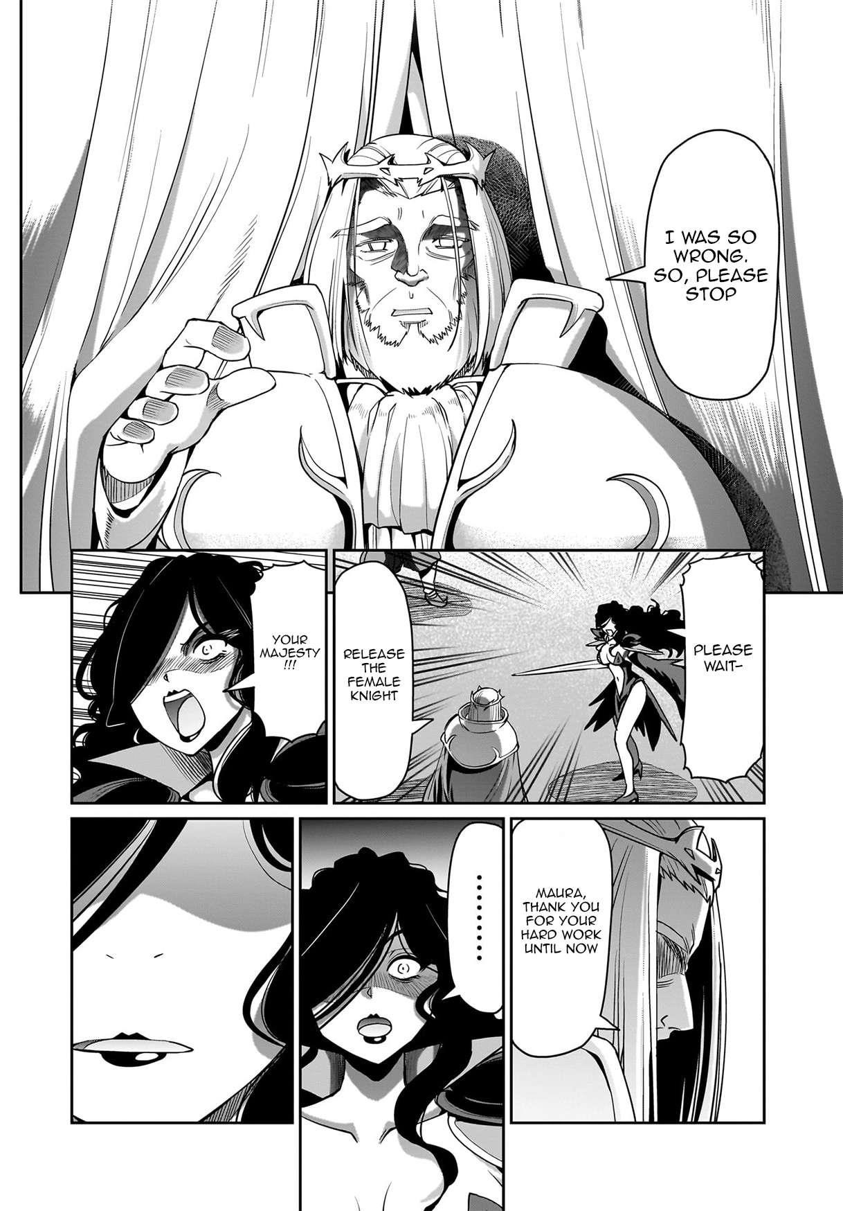 The gunner’s life of a middle-aged man summoned to another world and armed with a rifle: an airsoft addicted salaryman returns to the alternative world after work Chapter 53 - Page 10