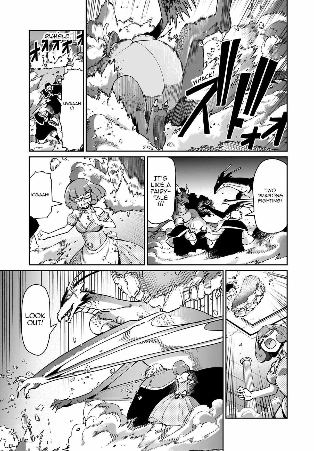The gunner’s life of a middle-aged man summoned to another world and armed with a rifle: an airsoft addicted salaryman returns to the alternative world after work Chapter 56 - Page 15