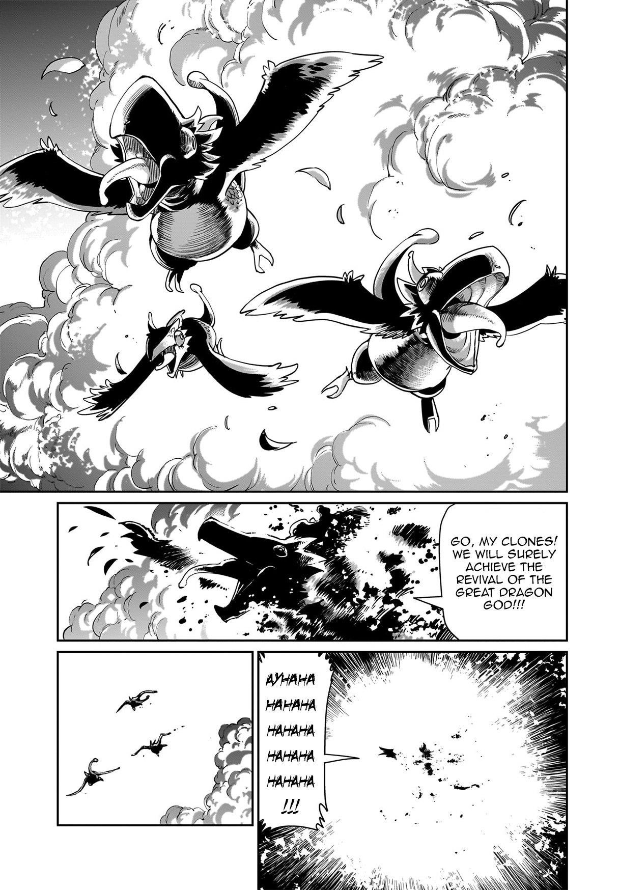 The gunner’s life of a middle-aged man summoned to another world and armed with a rifle: an airsoft addicted salaryman returns to the alternative world after work Chapter 60 - Page 17