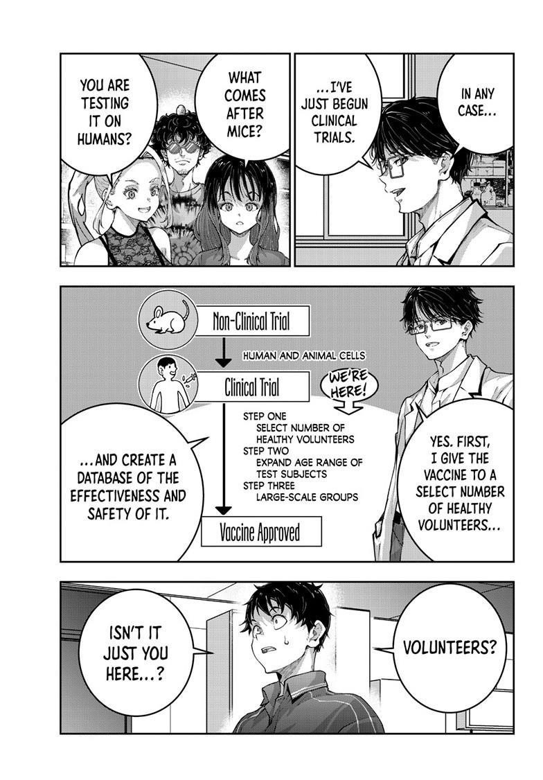 Zombie 100 ~100 Things I Want To Do Before I Become A Zombie Chapter 73 - Page 7
