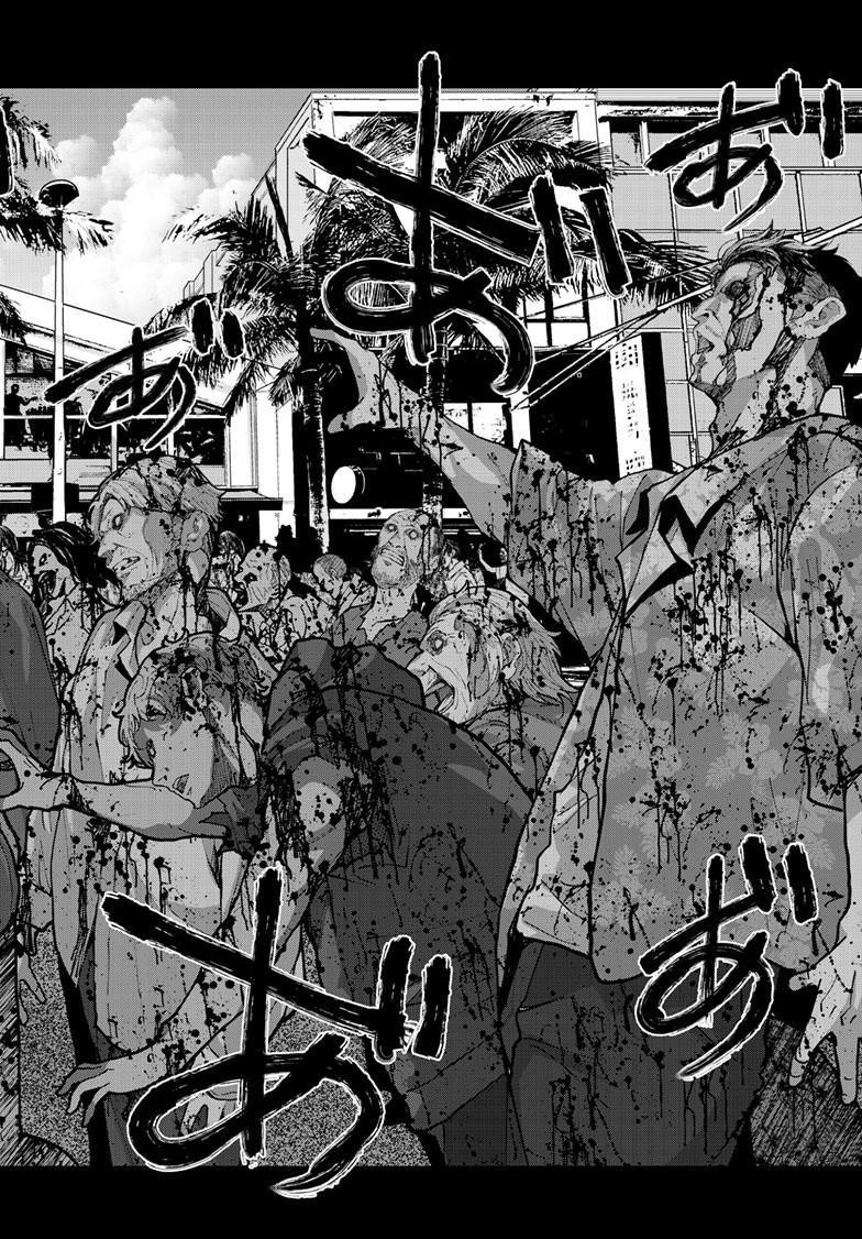 Zombie 100 ~100 Things I Want To Do Before I Become A Zombie Chapter 75 - Page 38