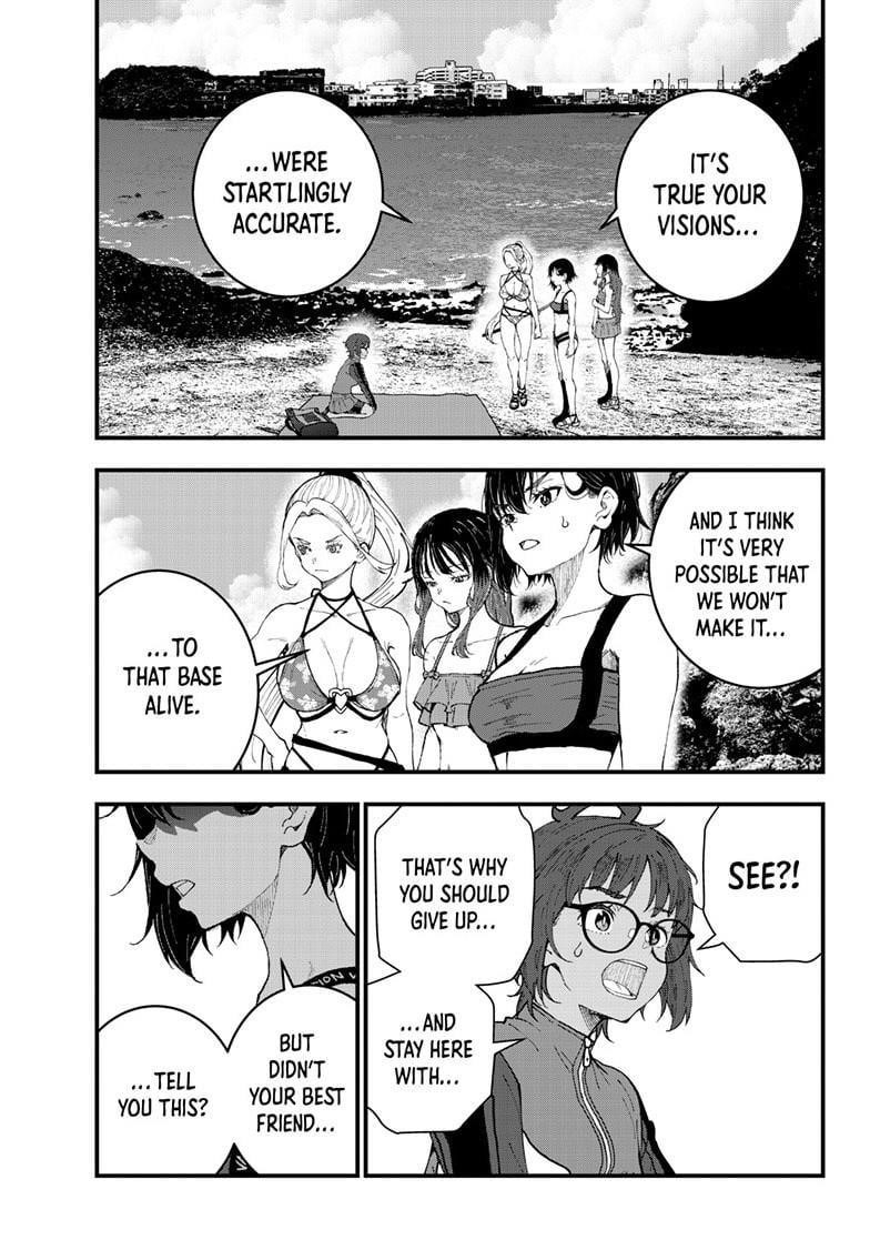 Zombie 100 ~100 Things I Want To Do Before I Become A Zombie Chapter 77 - Page 27