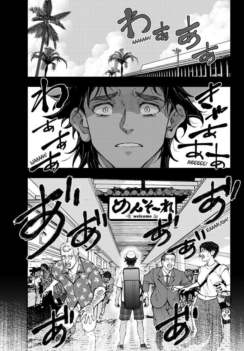 Zombie 100 ~100 Things I Want To Do Before I Become A Zombie Chapter 81 - Page 15