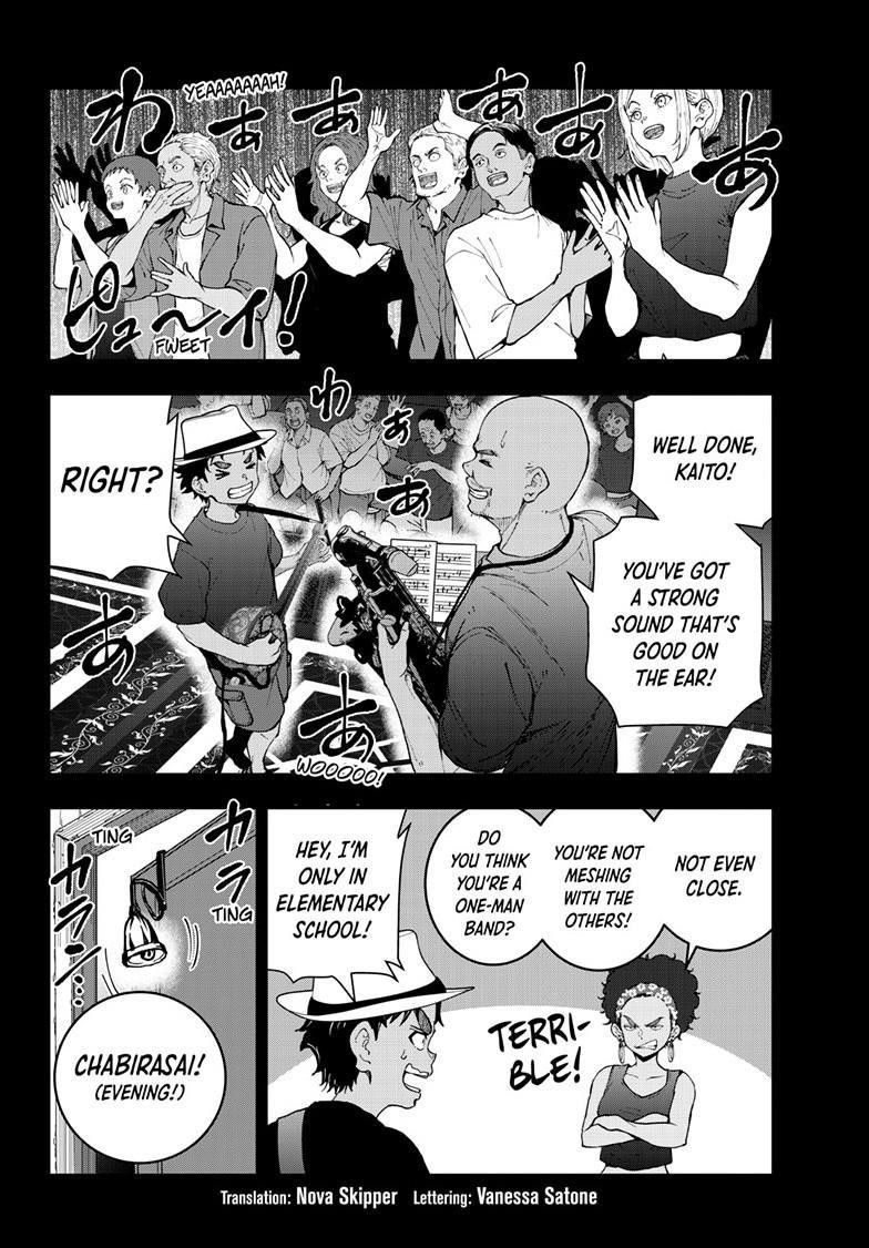 Zombie 100 ~100 Things I Want To Do Before I Become A Zombie Chapter 81 - Page 2