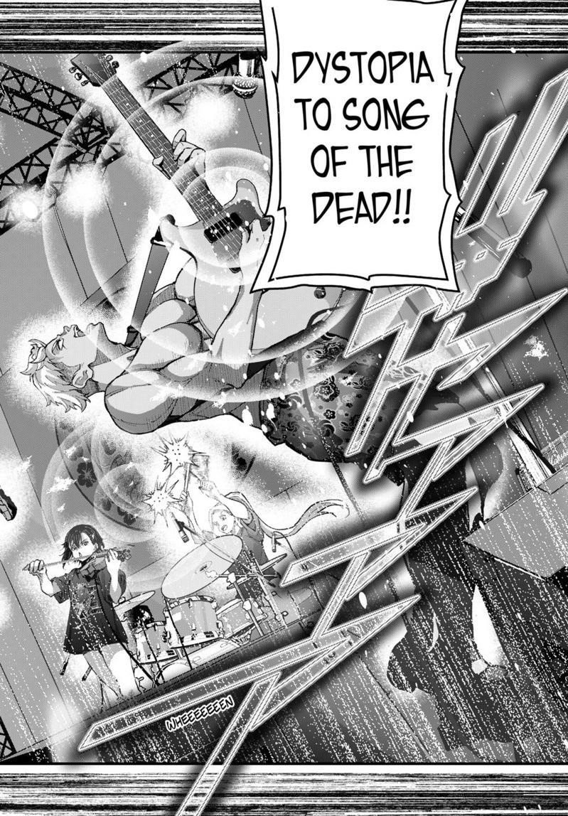 Zombie 100 ~100 Things I Want To Do Before I Become A Zombie Chapter 82 - Page 9