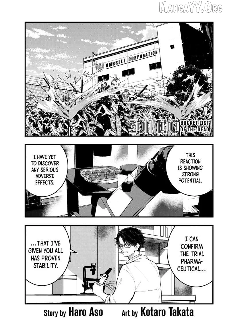 Zombie 100 ~100 Things I Want To Do Before I Become A Zombie Chapter 83 - Page 2