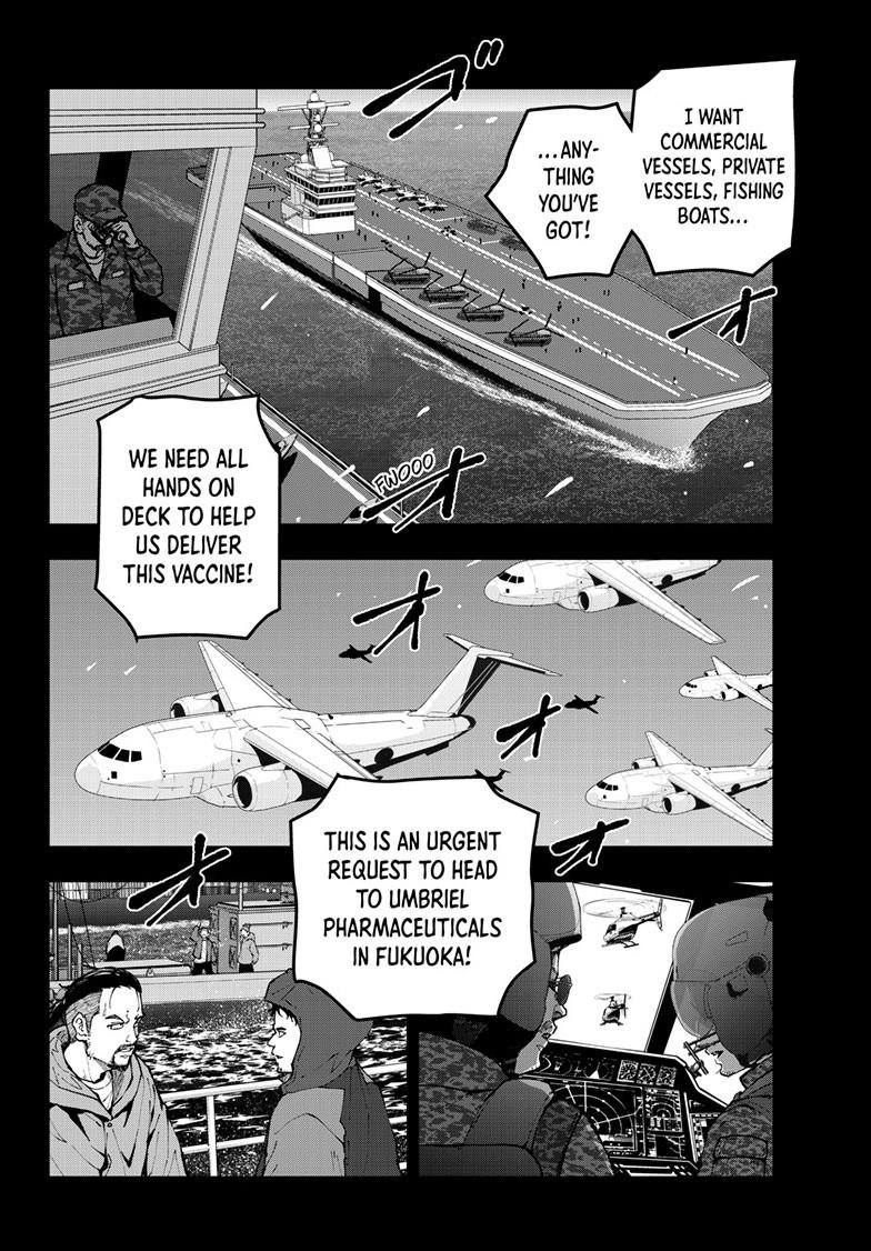 Zombie 100 ~100 Things I Want To Do Before I Become A Zombie Chapter 84.2 - Page 10
