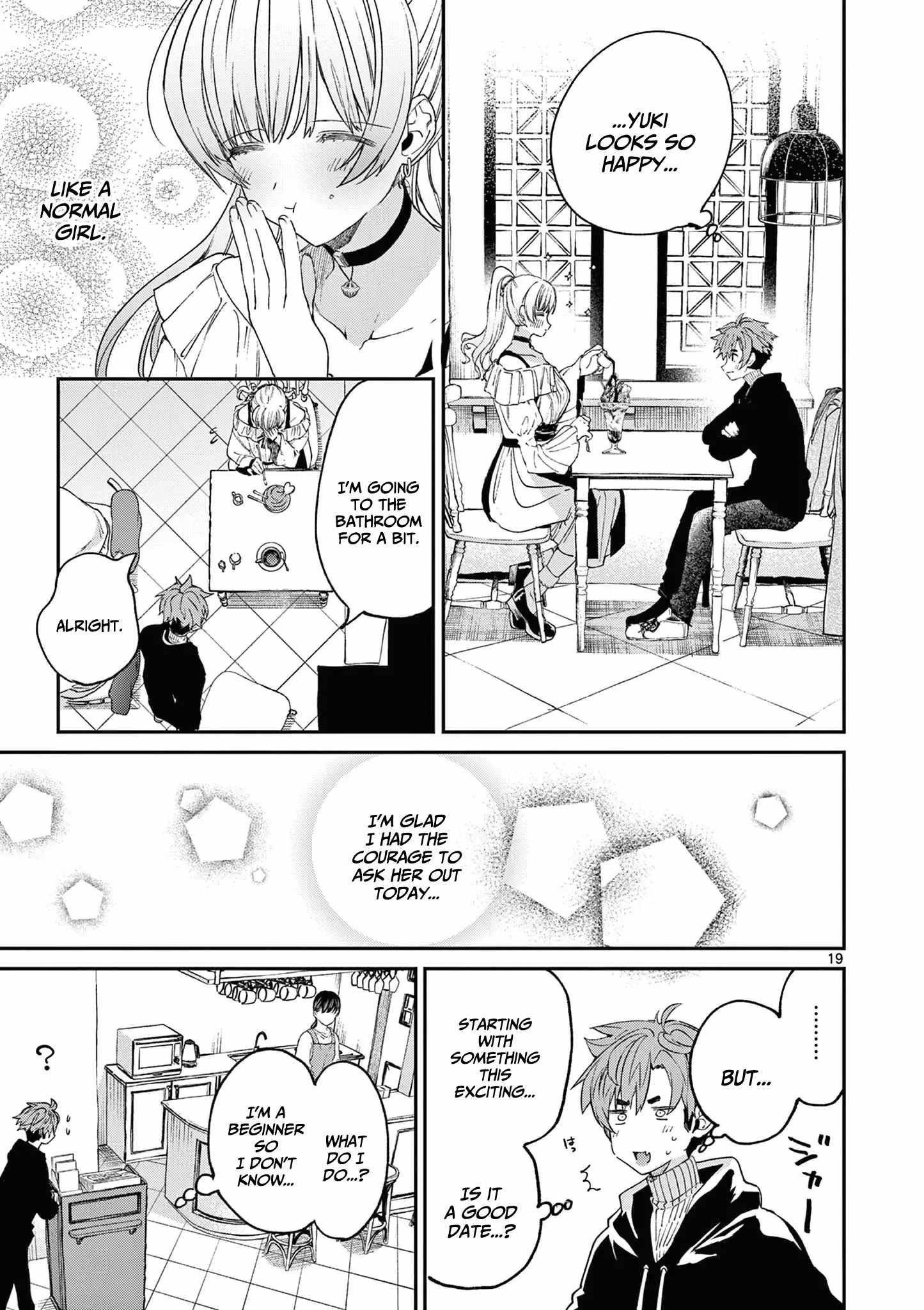 You are Ms. Servant Chapter 49 - Page 20