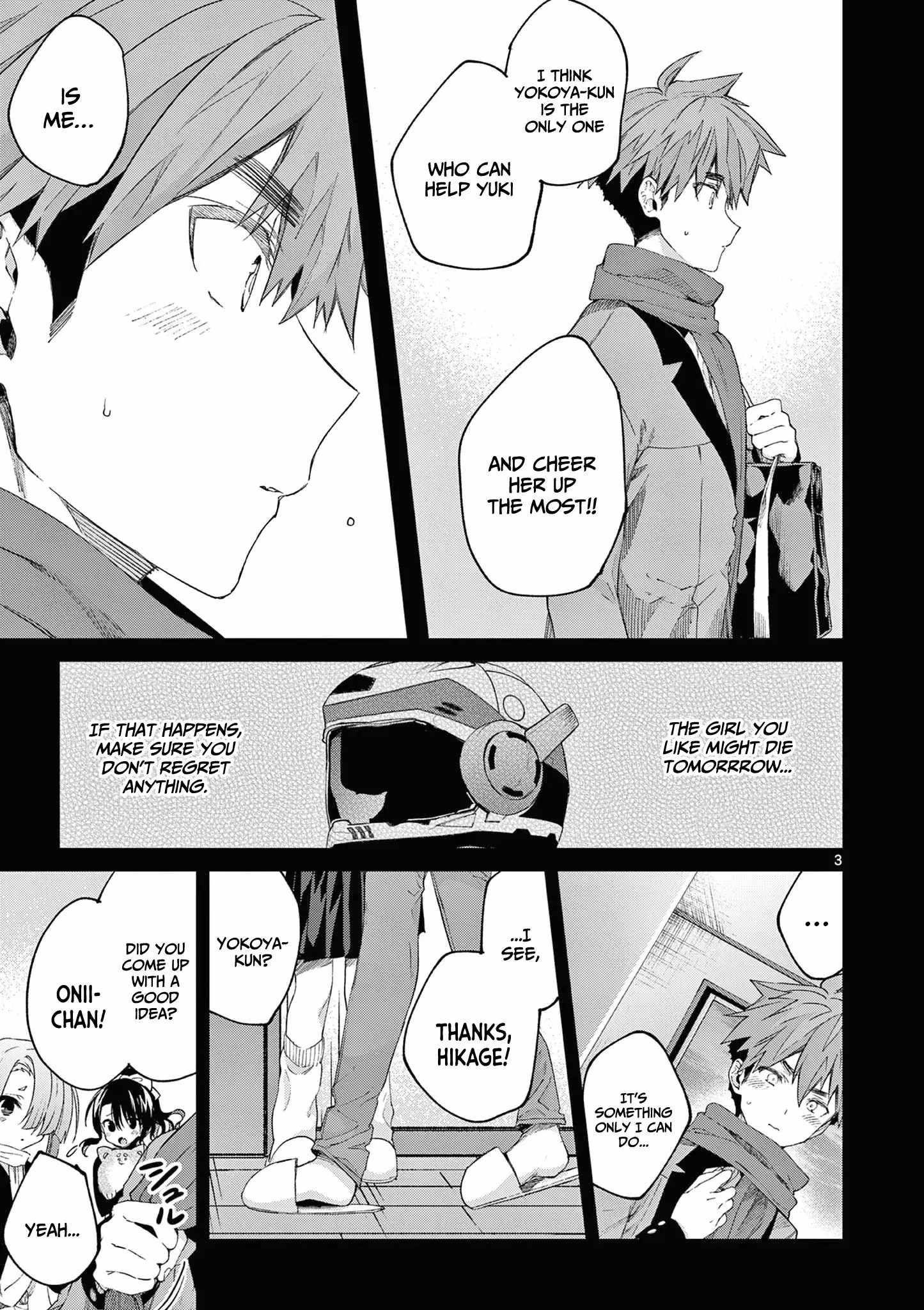 You are Ms. Servant Chapter 49 - Page 3