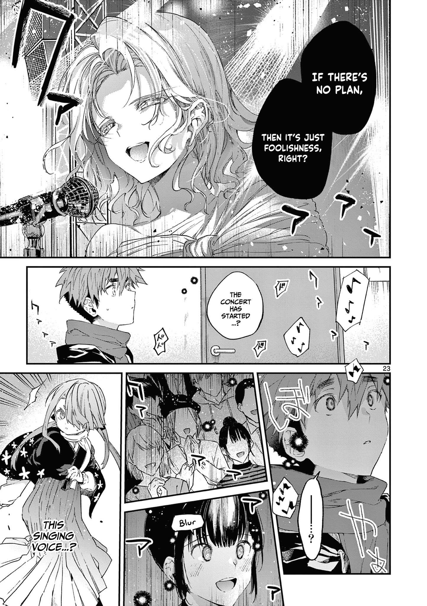 You are Ms. Servant Chapter 51 - Page 23