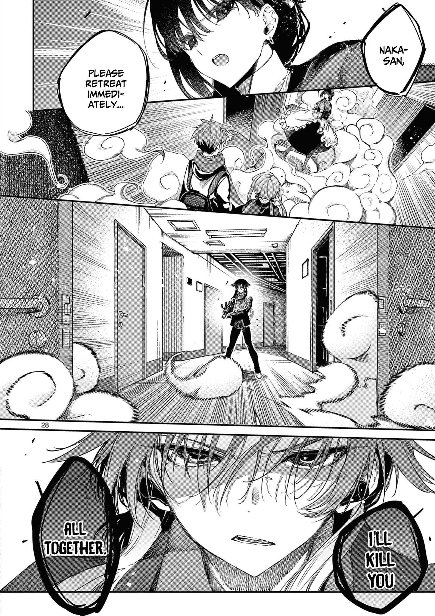 You are Ms. Servant Chapter 51 - Page 28