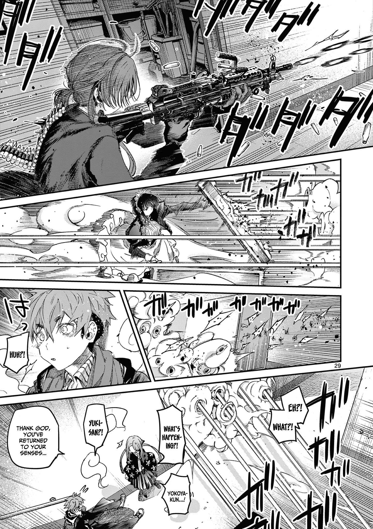 You are Ms. Servant Chapter 51 - Page 29