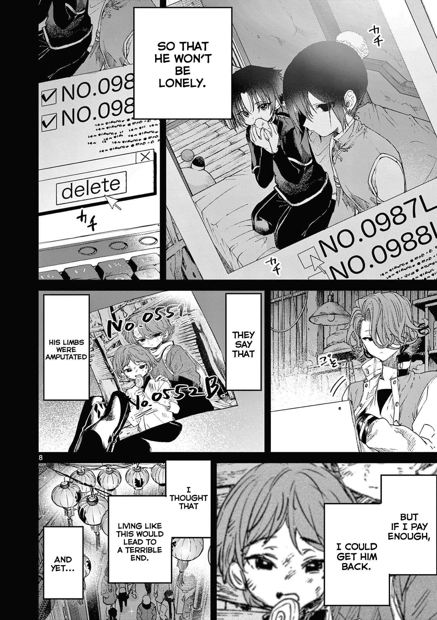 You are Ms. Servant Chapter 53.5 - Page 8