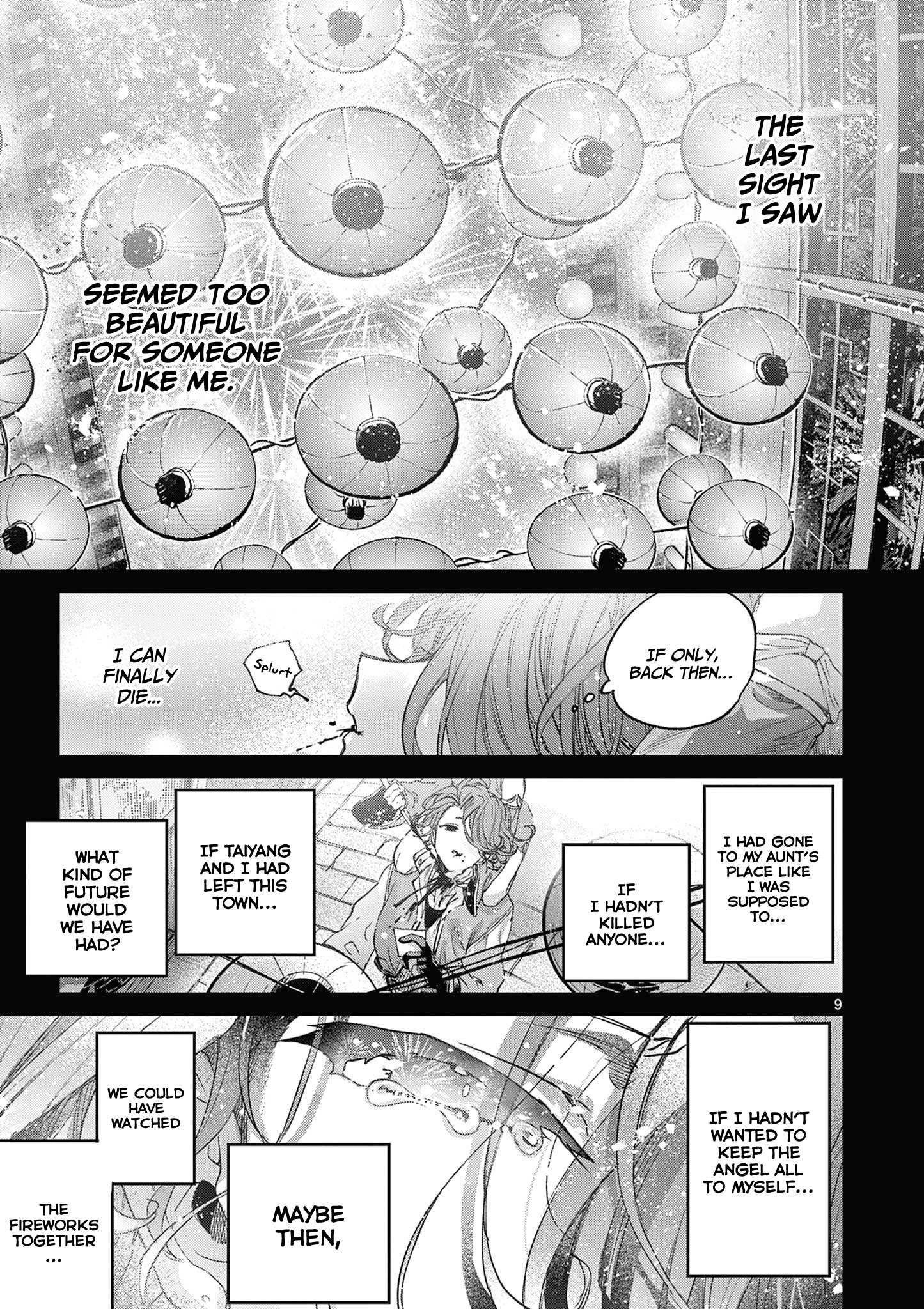 You are Ms. Servant Chapter 53.5 - Page 9