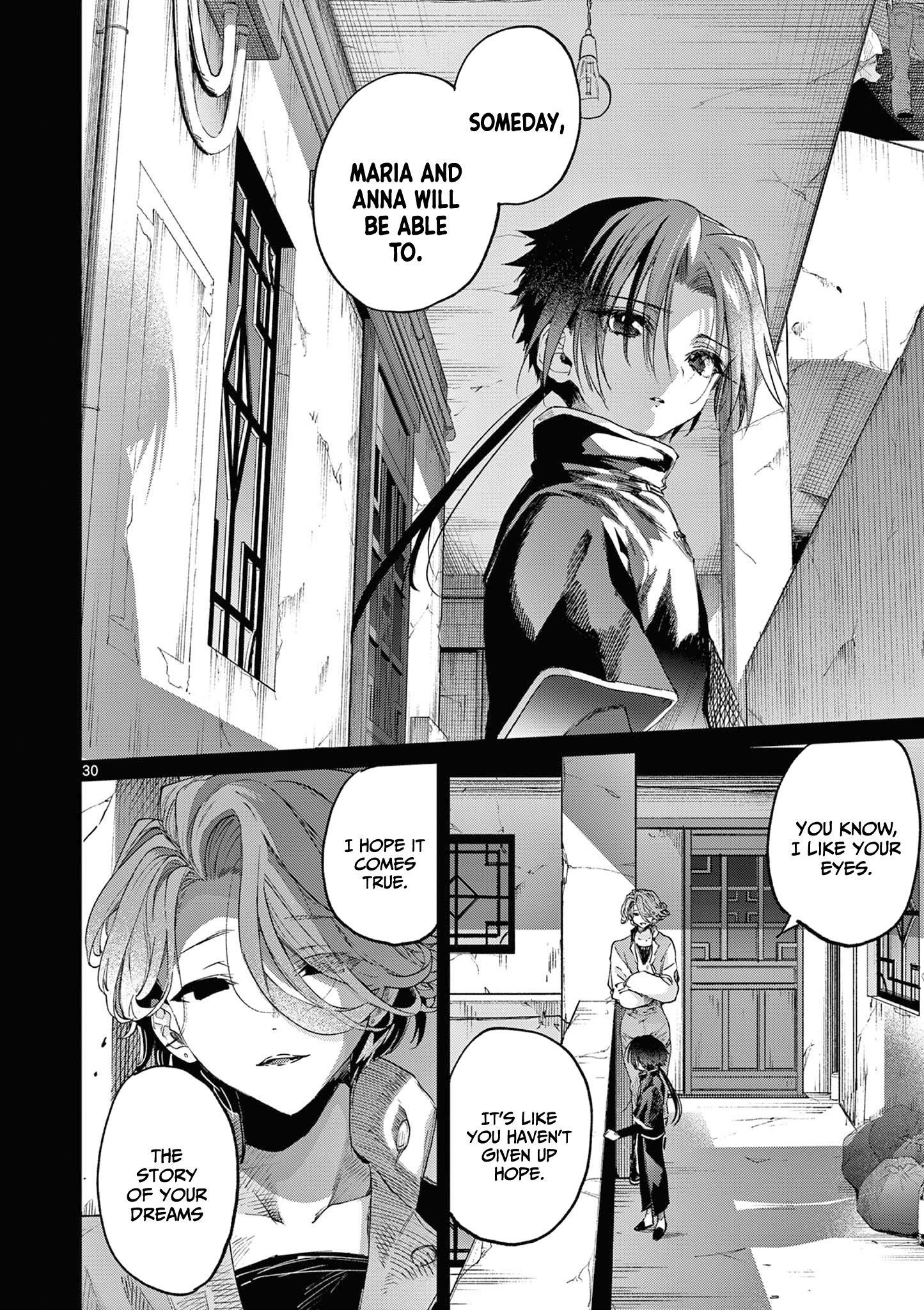 You are Ms. Servant Chapter 53 - Page 30