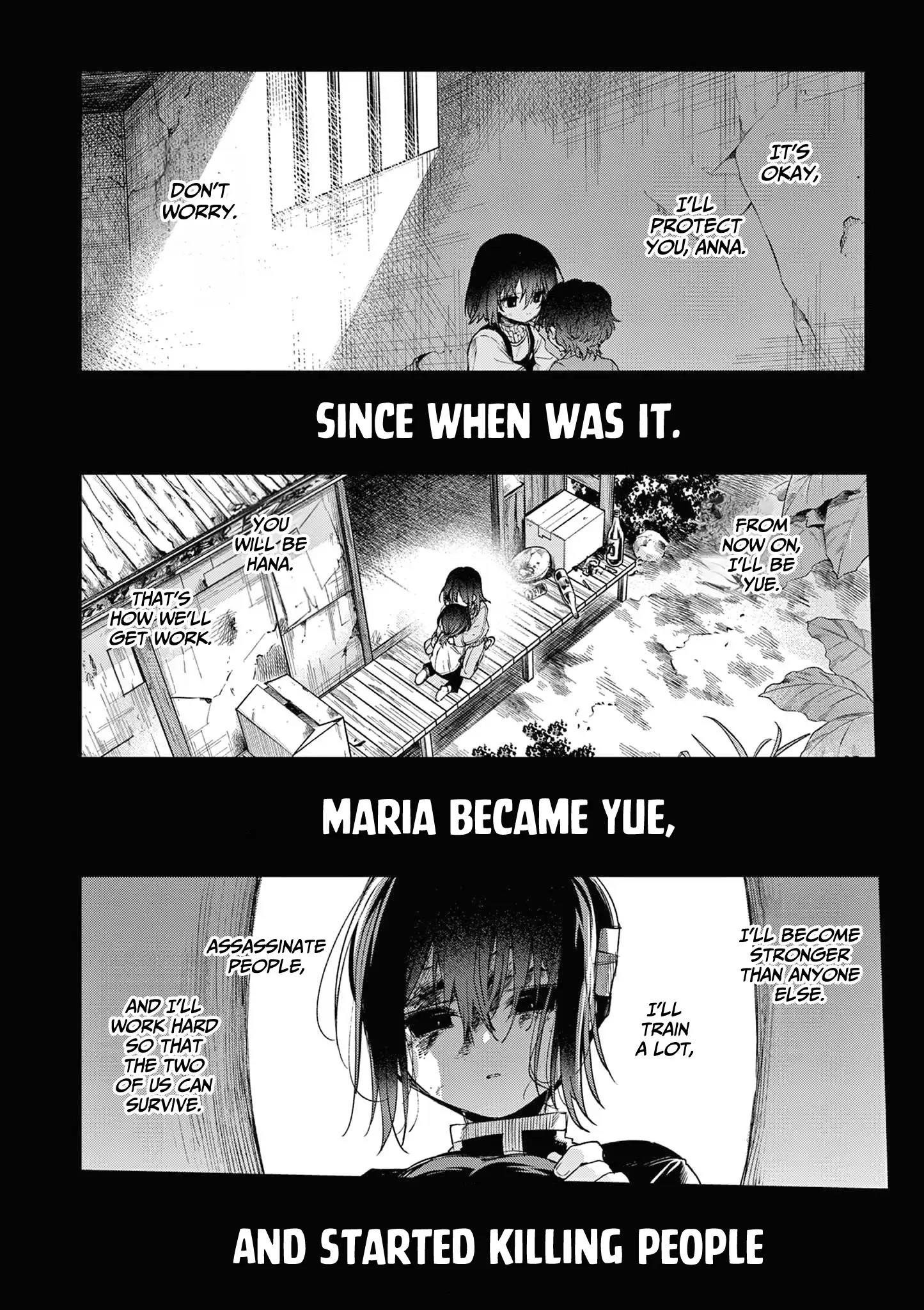 You are Ms. Servant Chapter 54 - Page 10