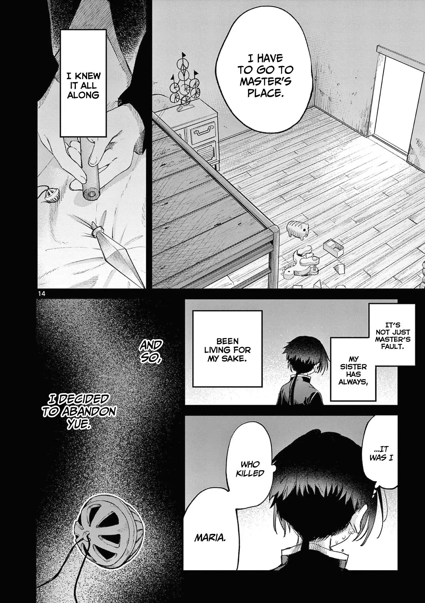 You are Ms. Servant Chapter 54 - Page 14