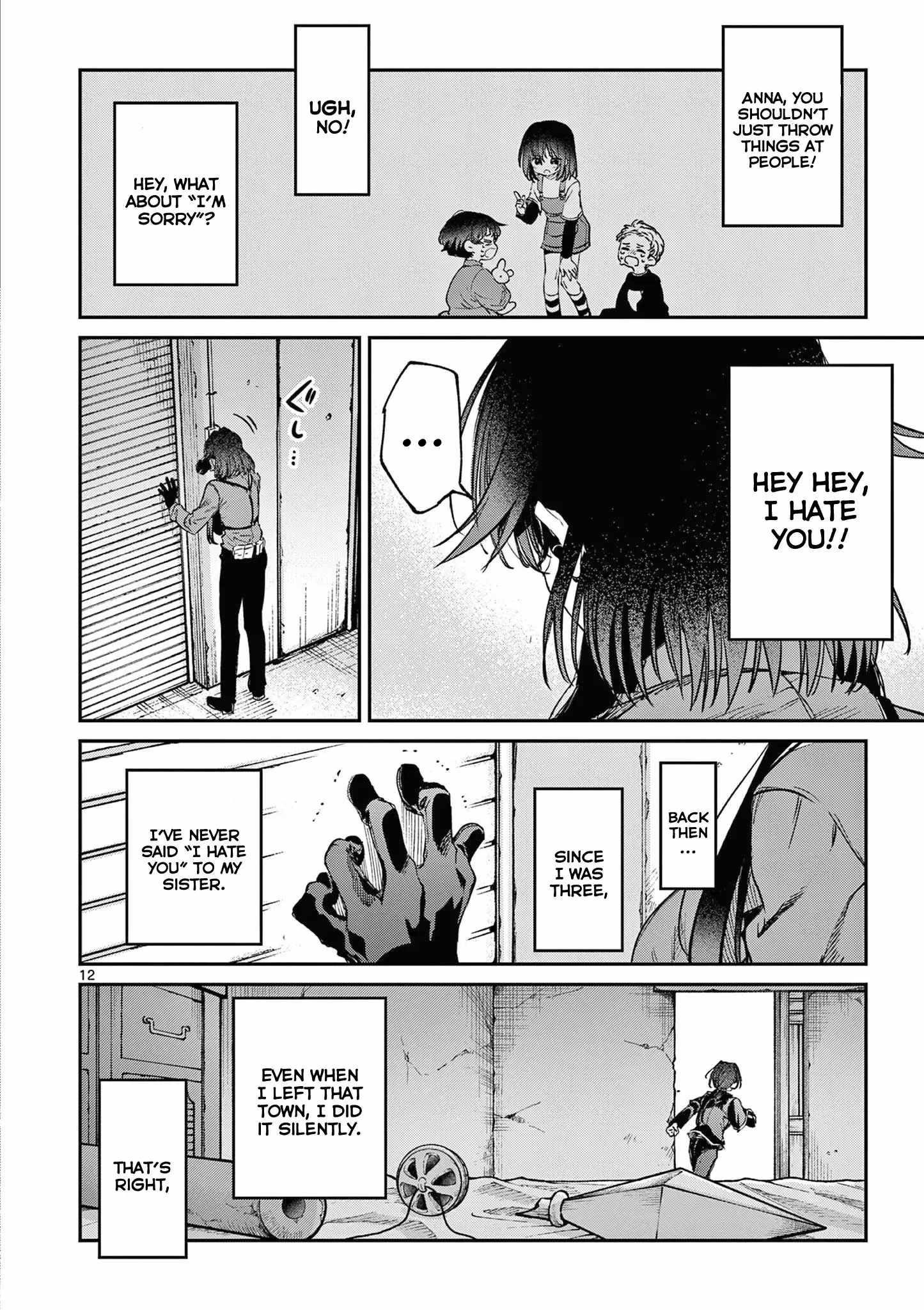 You are Ms. Servant Chapter 55 - Page 12