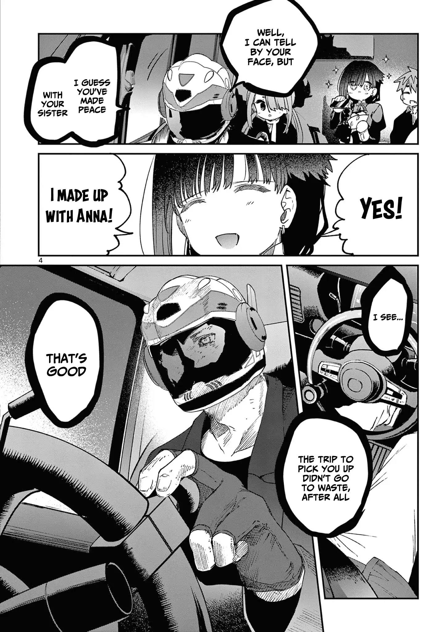 You are Ms. Servant Chapter 59.5 - Page 4