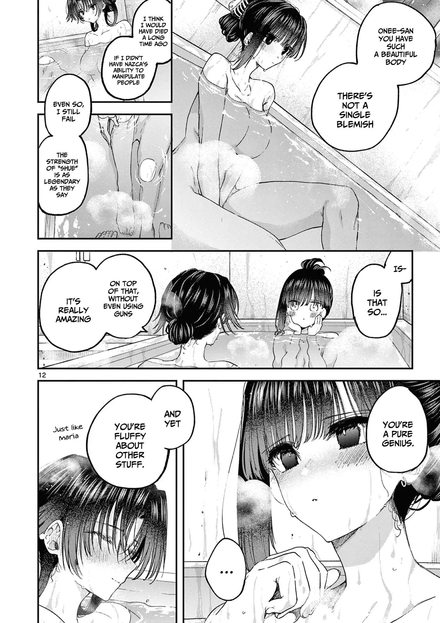 You are Ms. Servant Chapter 61 - Page 12