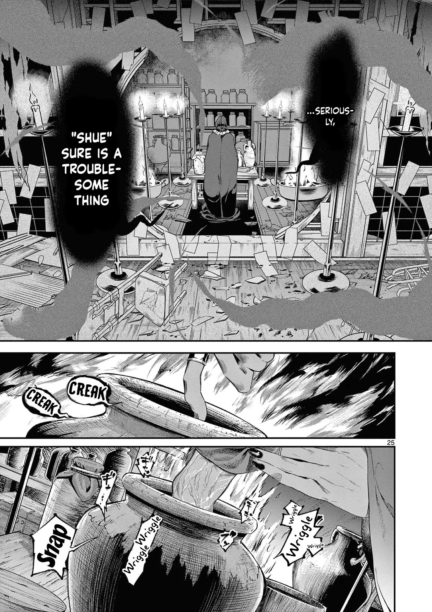 You are Ms. Servant Chapter 61 - Page 25