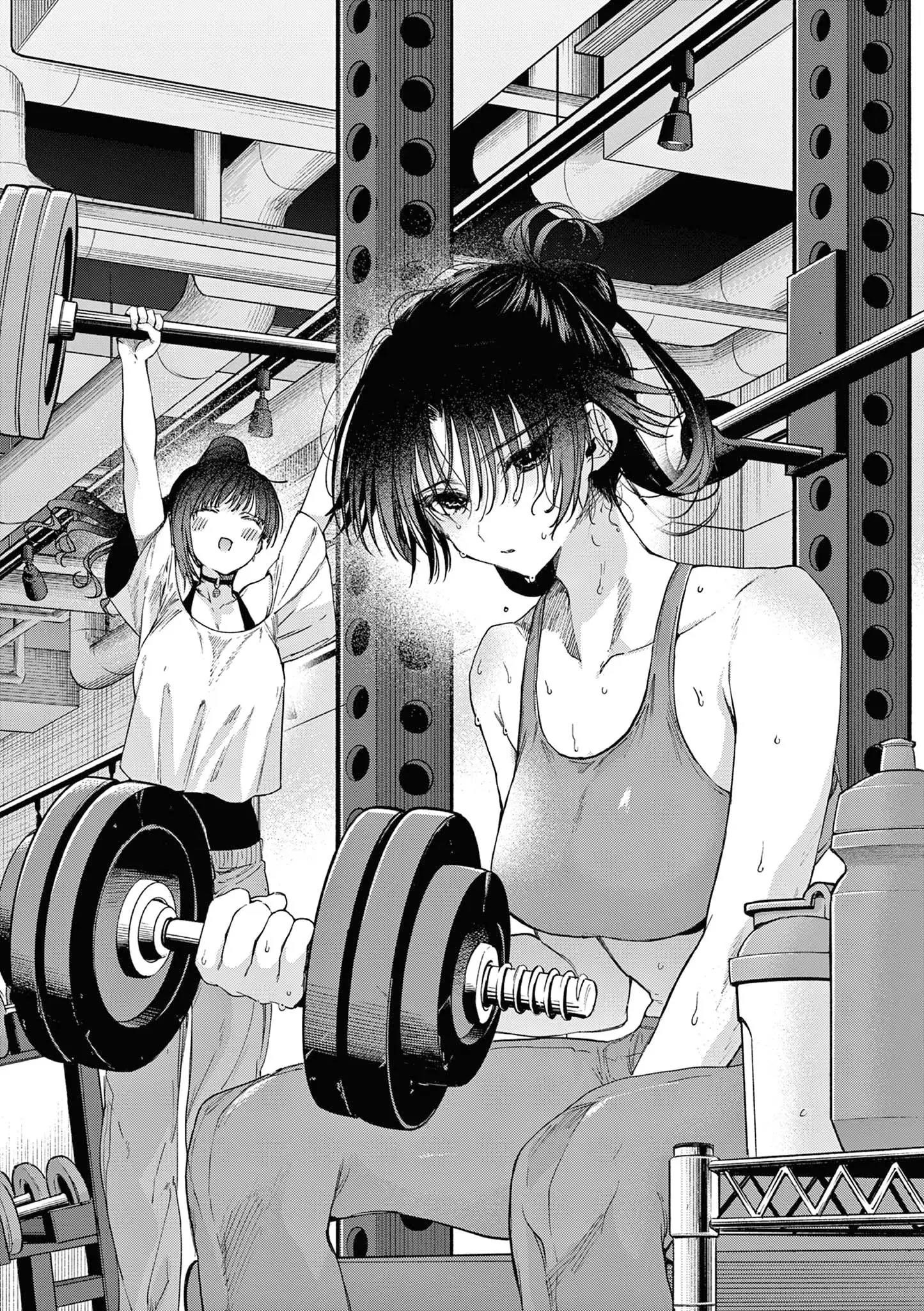 You are Ms. Servant Chapter 61 - Page 5