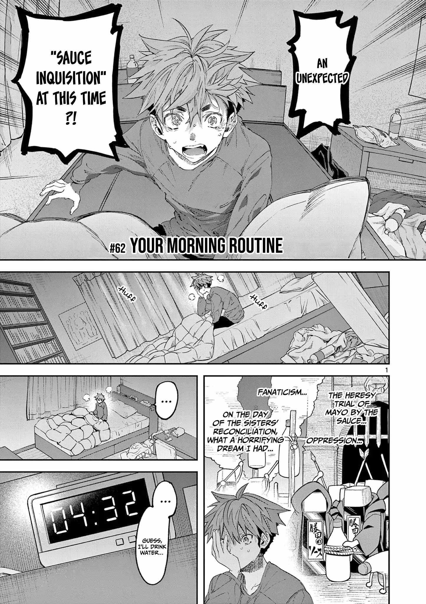 You are Ms. Servant Chapter 62 - Page 1