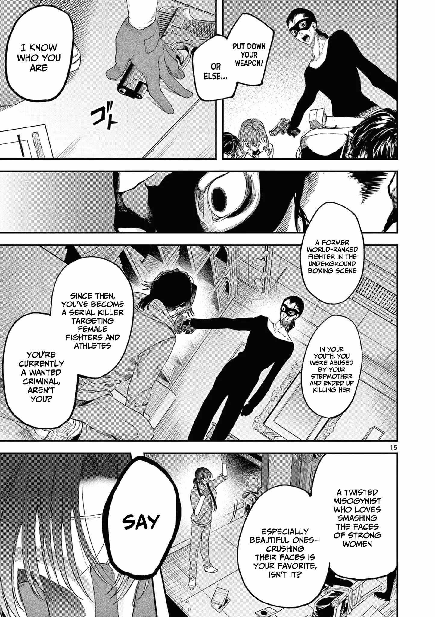 You are Ms. Servant Chapter 63 - Page 16