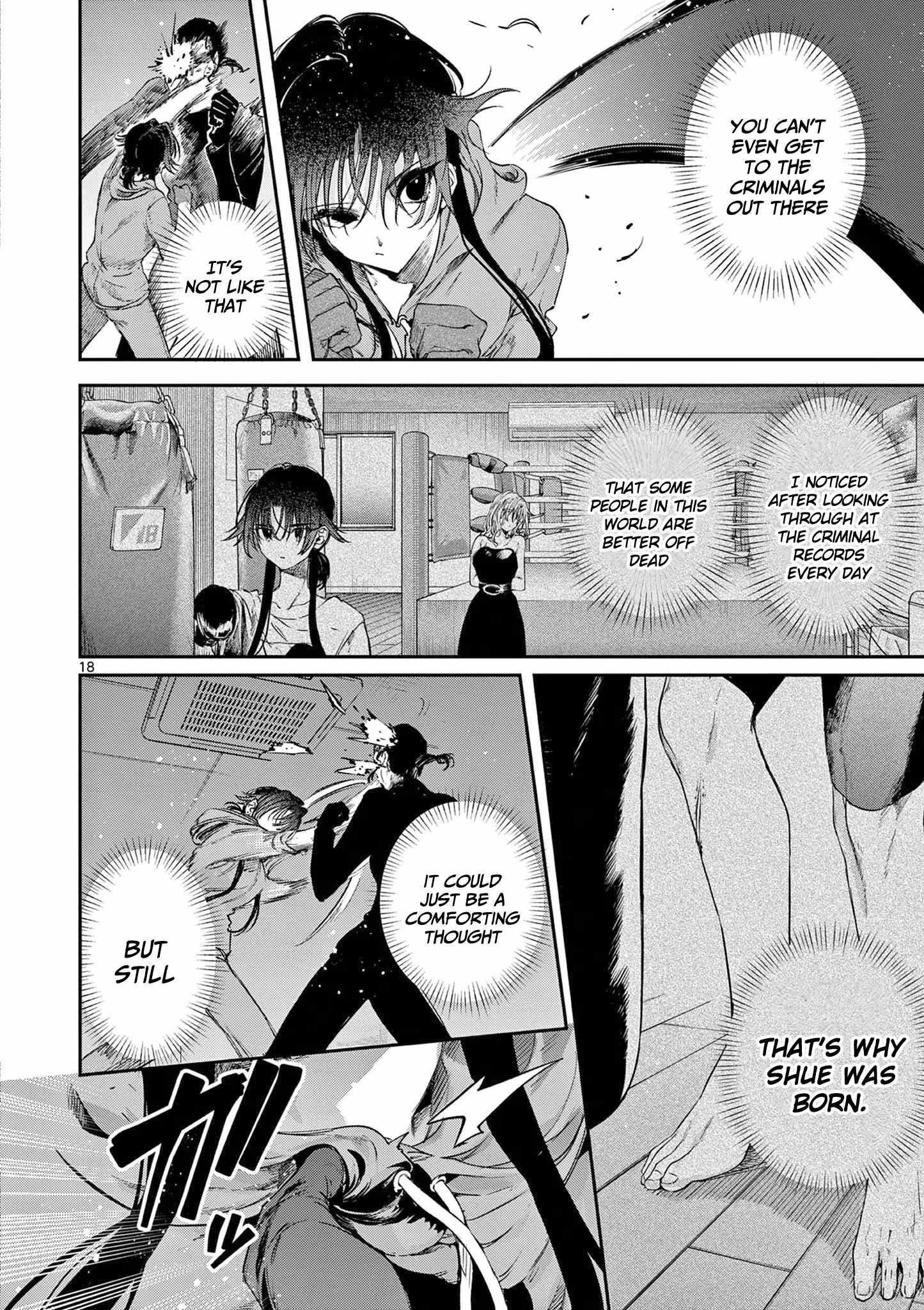 You are Ms. Servant Chapter 63 - Page 19