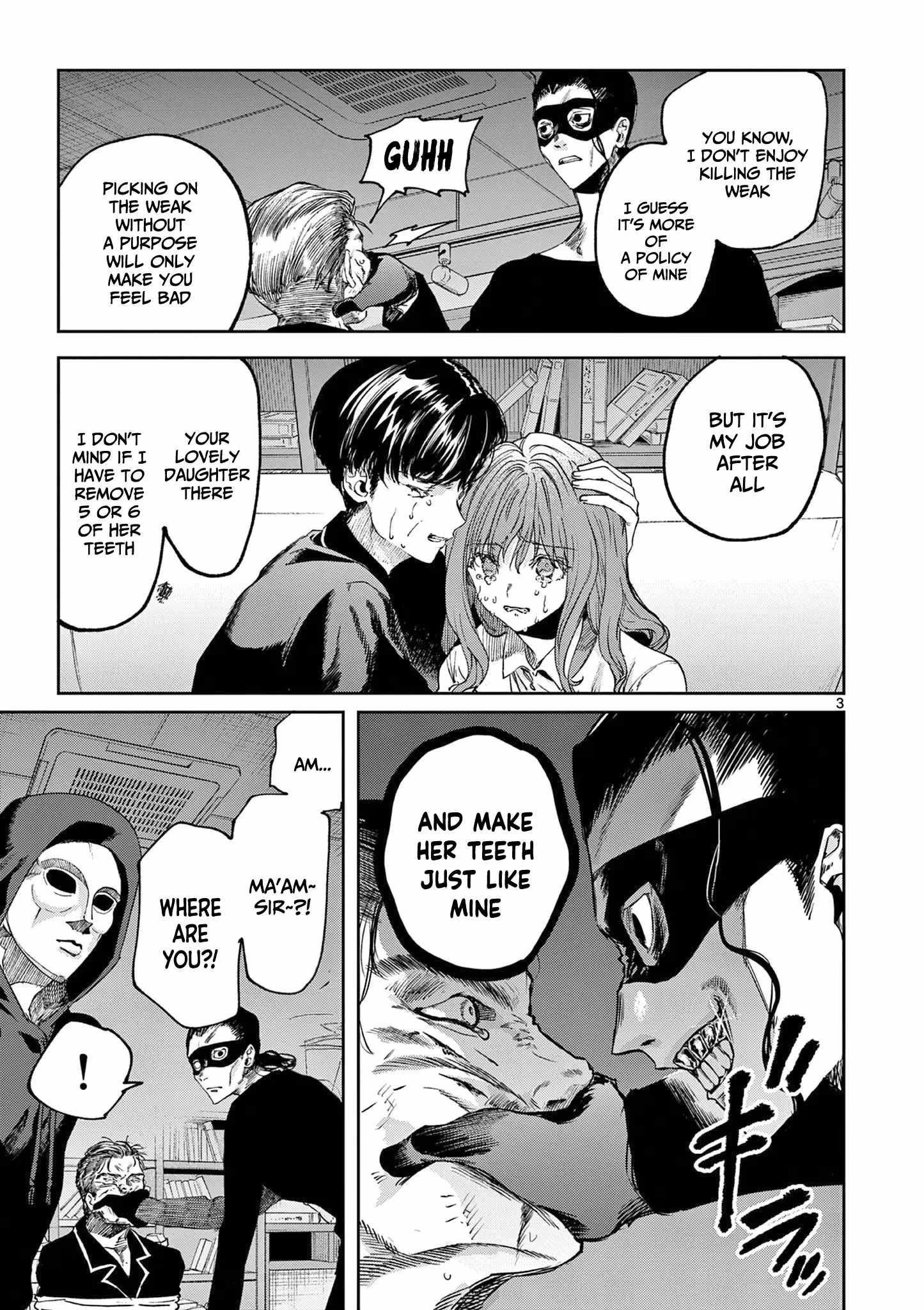 You are Ms. Servant Chapter 63 - Page 4