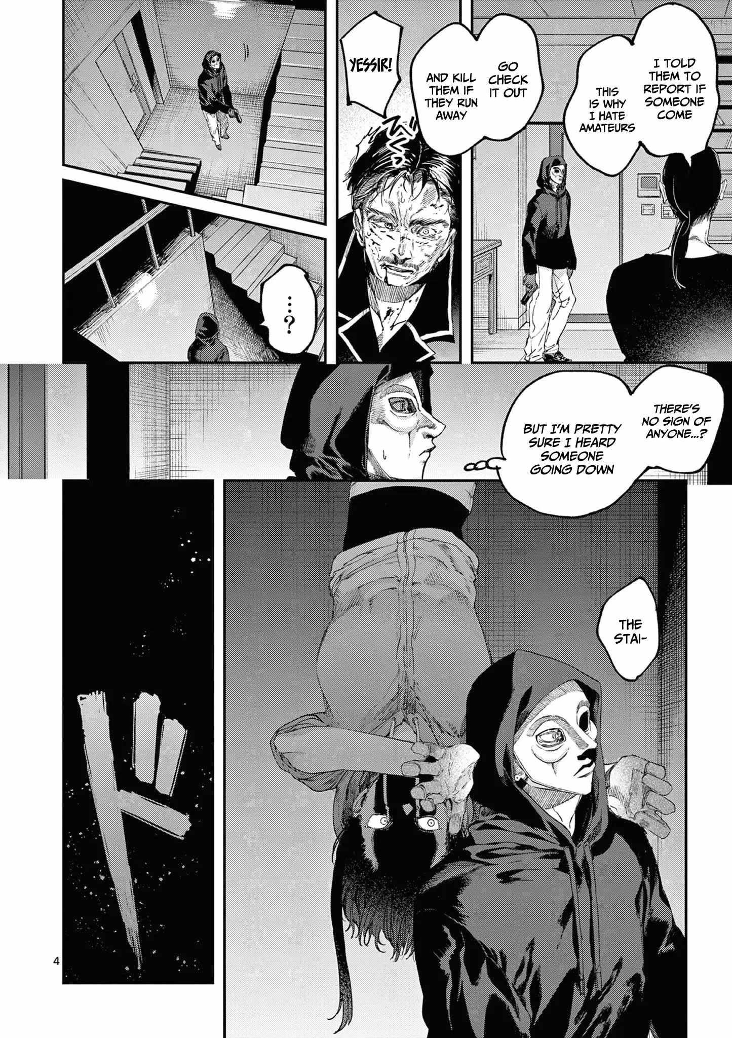 You are Ms. Servant Chapter 63 - Page 5