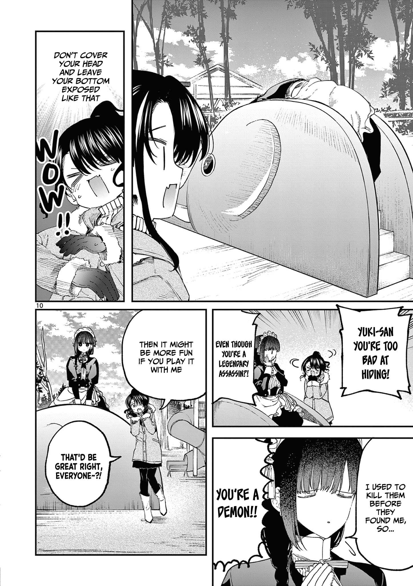 You are Ms. Servant Chapter 64 - Page 11