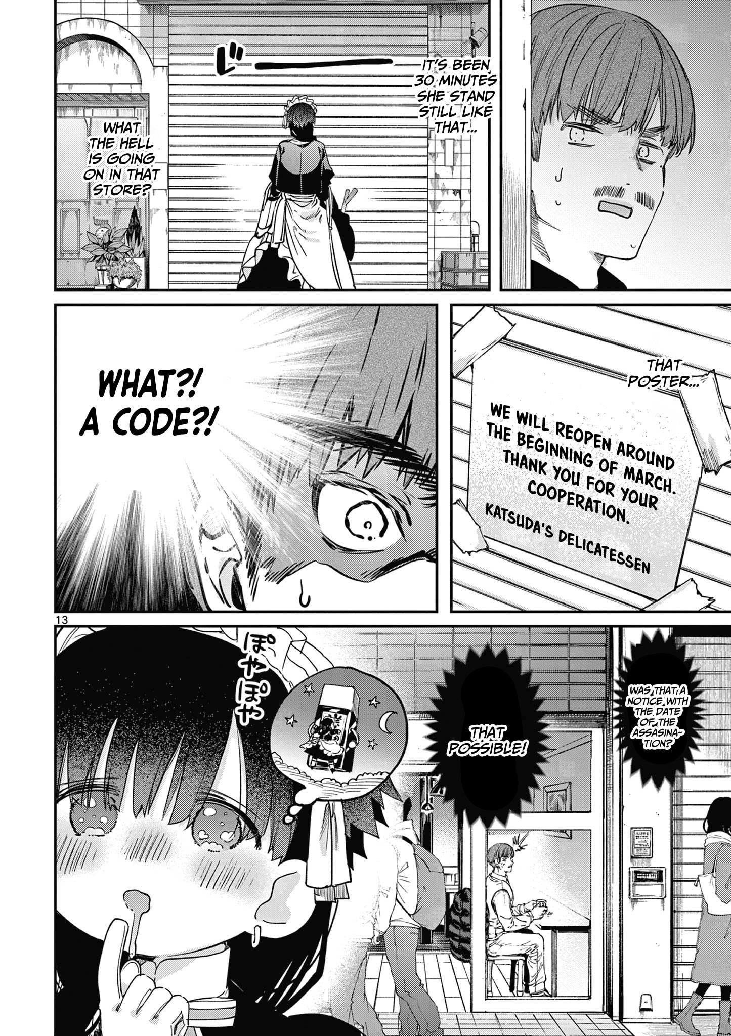 You are Ms. Servant Chapter 67.5 - Page 14