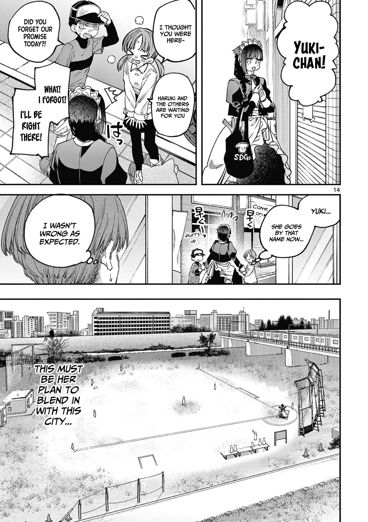 You are Ms. Servant Chapter 67.5 - Page 15