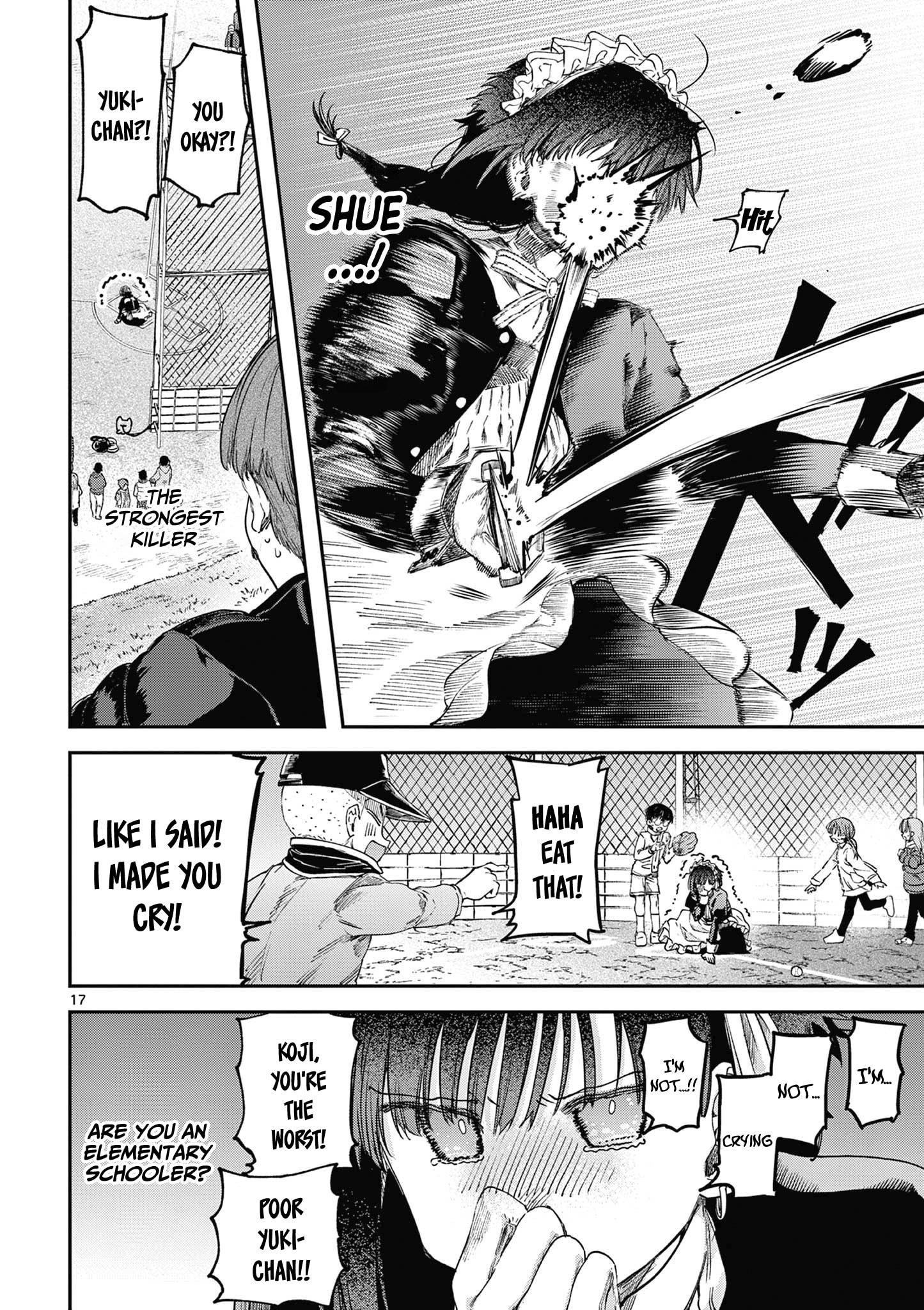 You are Ms. Servant Chapter 67.5 - Page 18