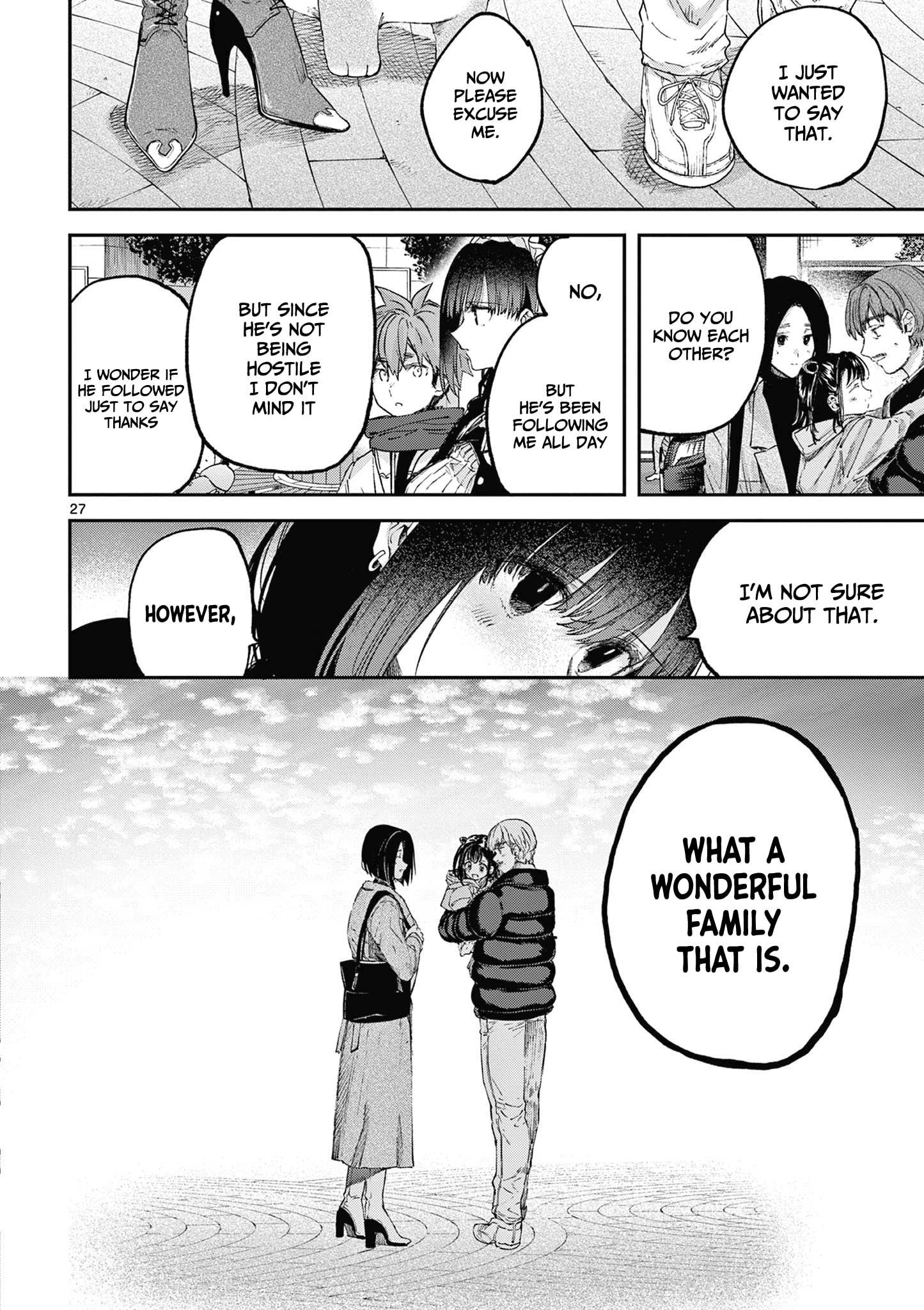 You are Ms. Servant Chapter 67.5 - Page 28