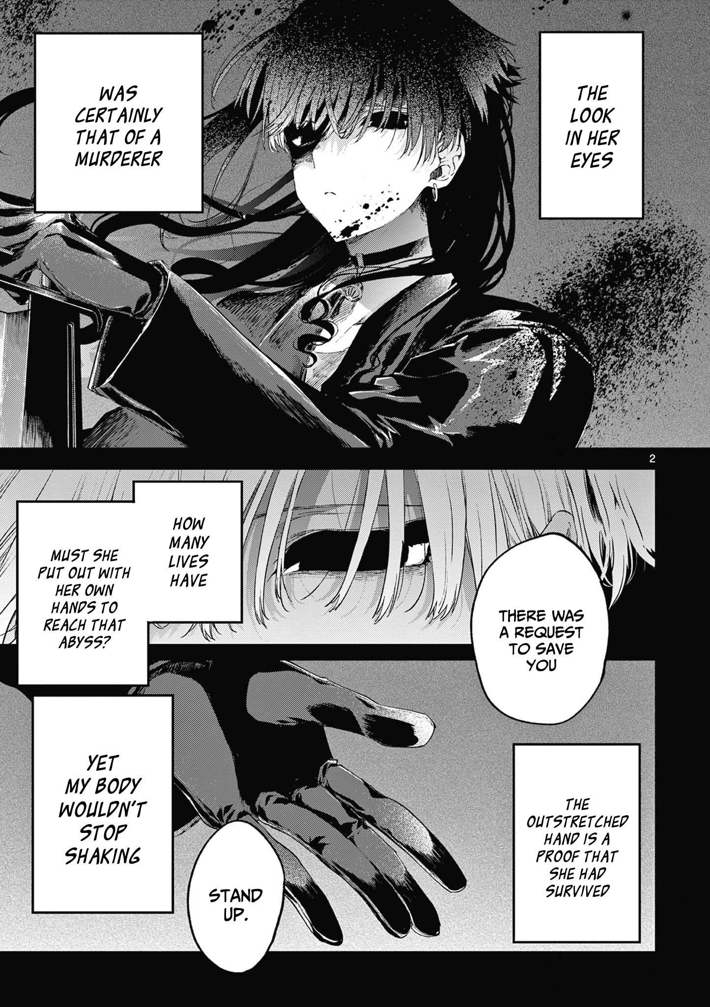 You are Ms. Servant Chapter 67.5 - Page 3