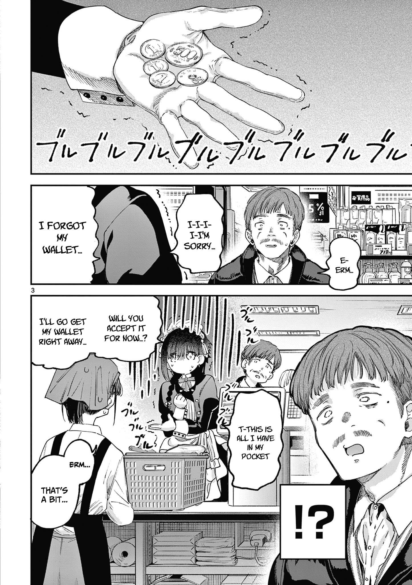 You are Ms. Servant Chapter 67.5 - Page 4