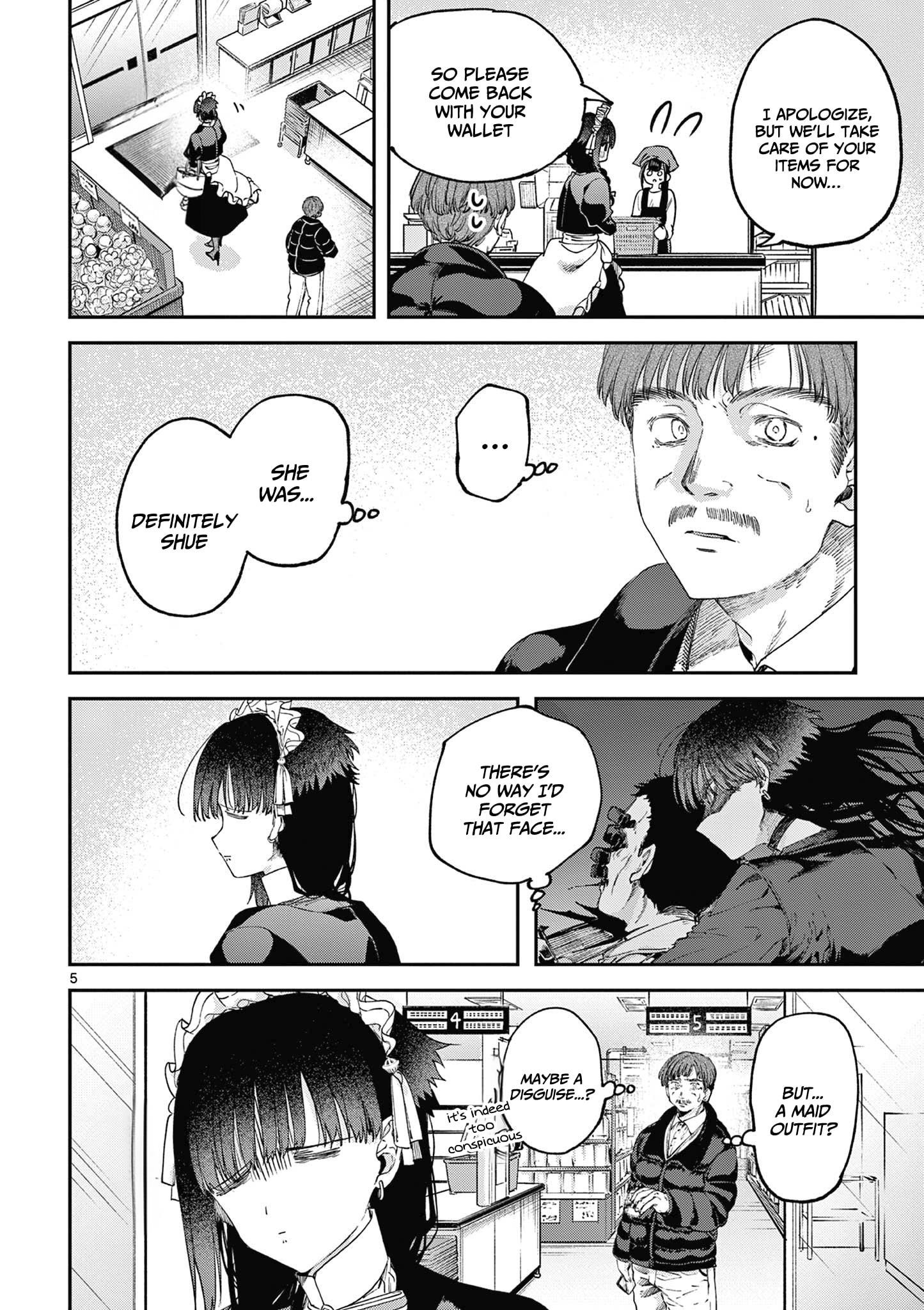 You are Ms. Servant Chapter 67.5 - Page 6