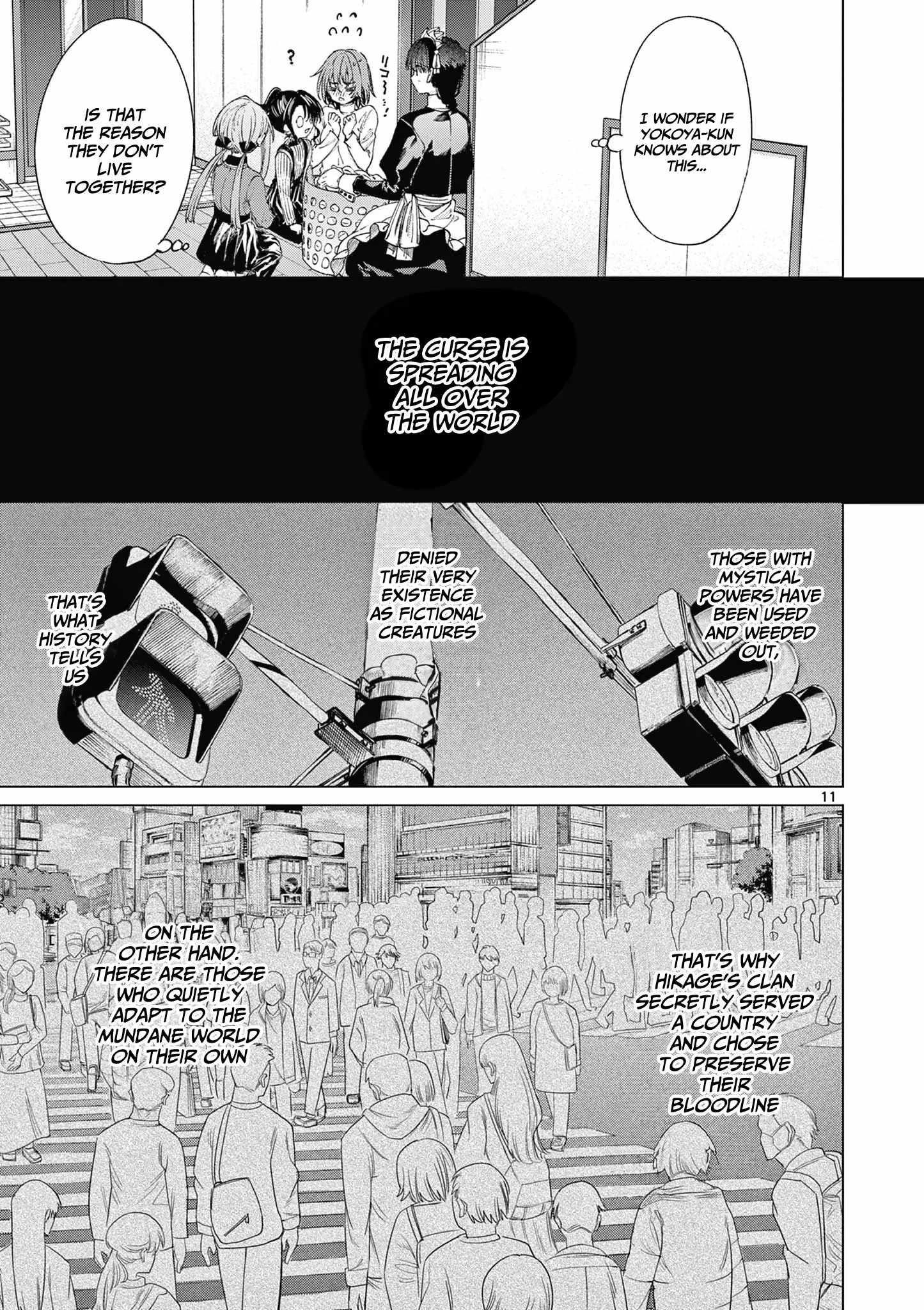 You are Ms. Servant Chapter 67 - Page 12