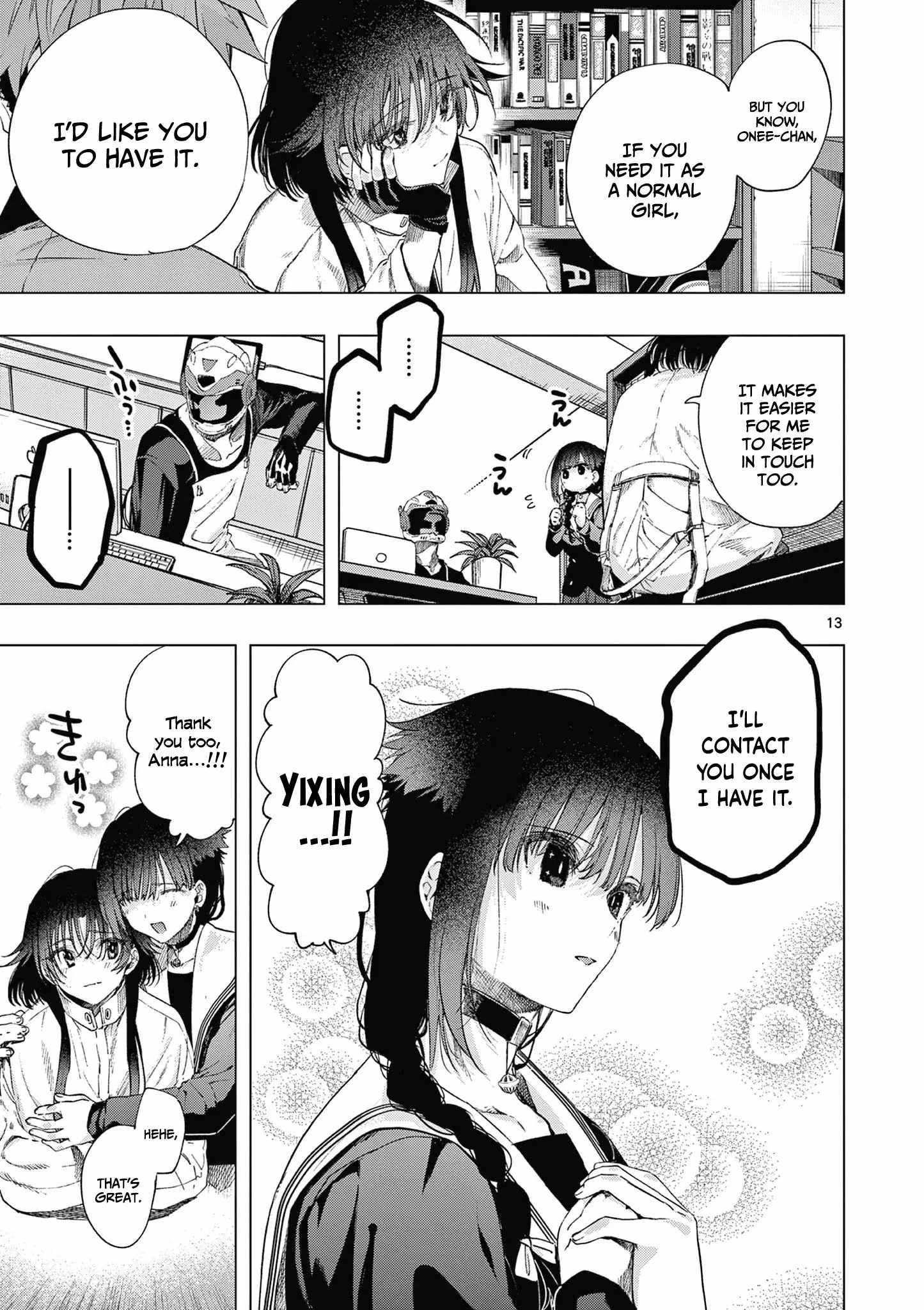 You are Ms. Servant Chapter 68 - Page 13